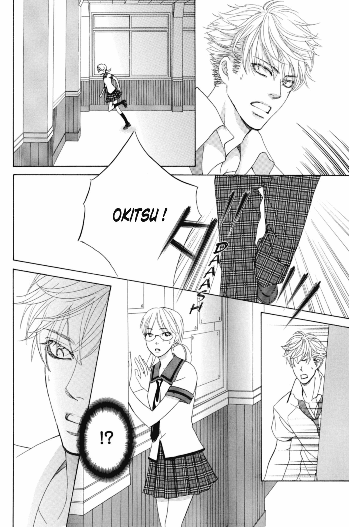 Gakuen Ouji – Playboy Academy Volume 9 page 62