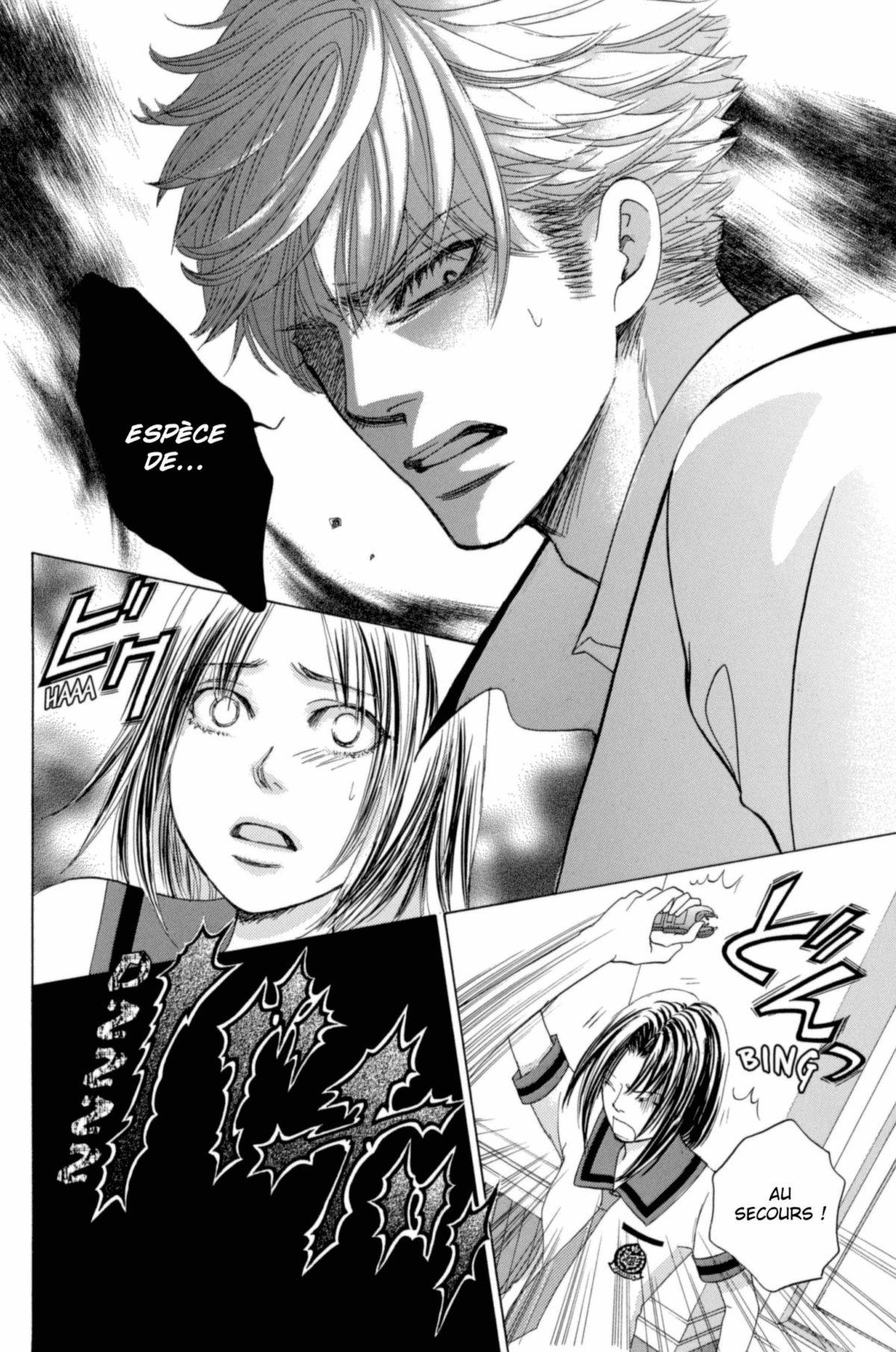 Gakuen Ouji – Playboy Academy Volume 9 page 64
