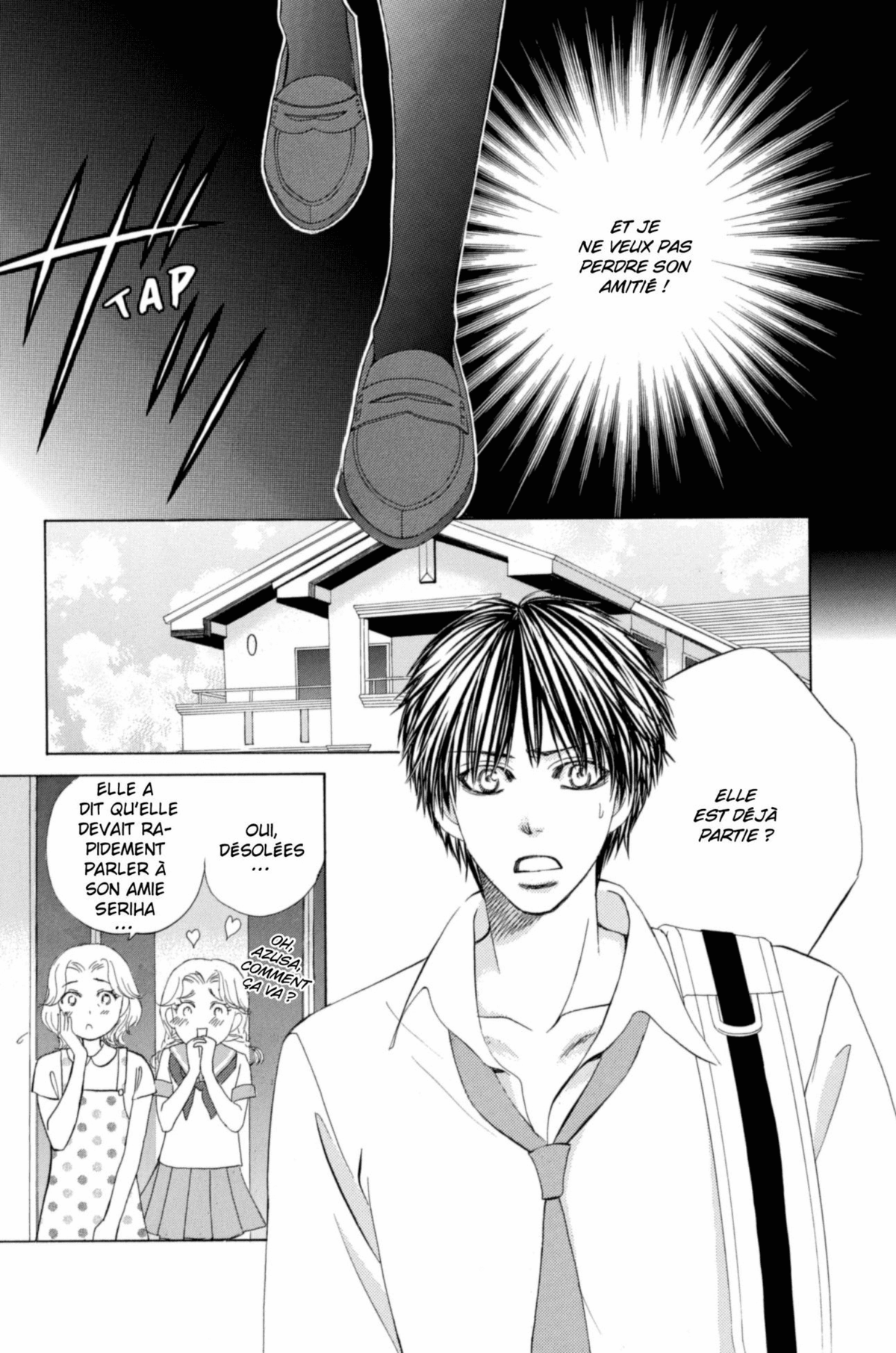 Gakuen Ouji – Playboy Academy Volume 9 page 7