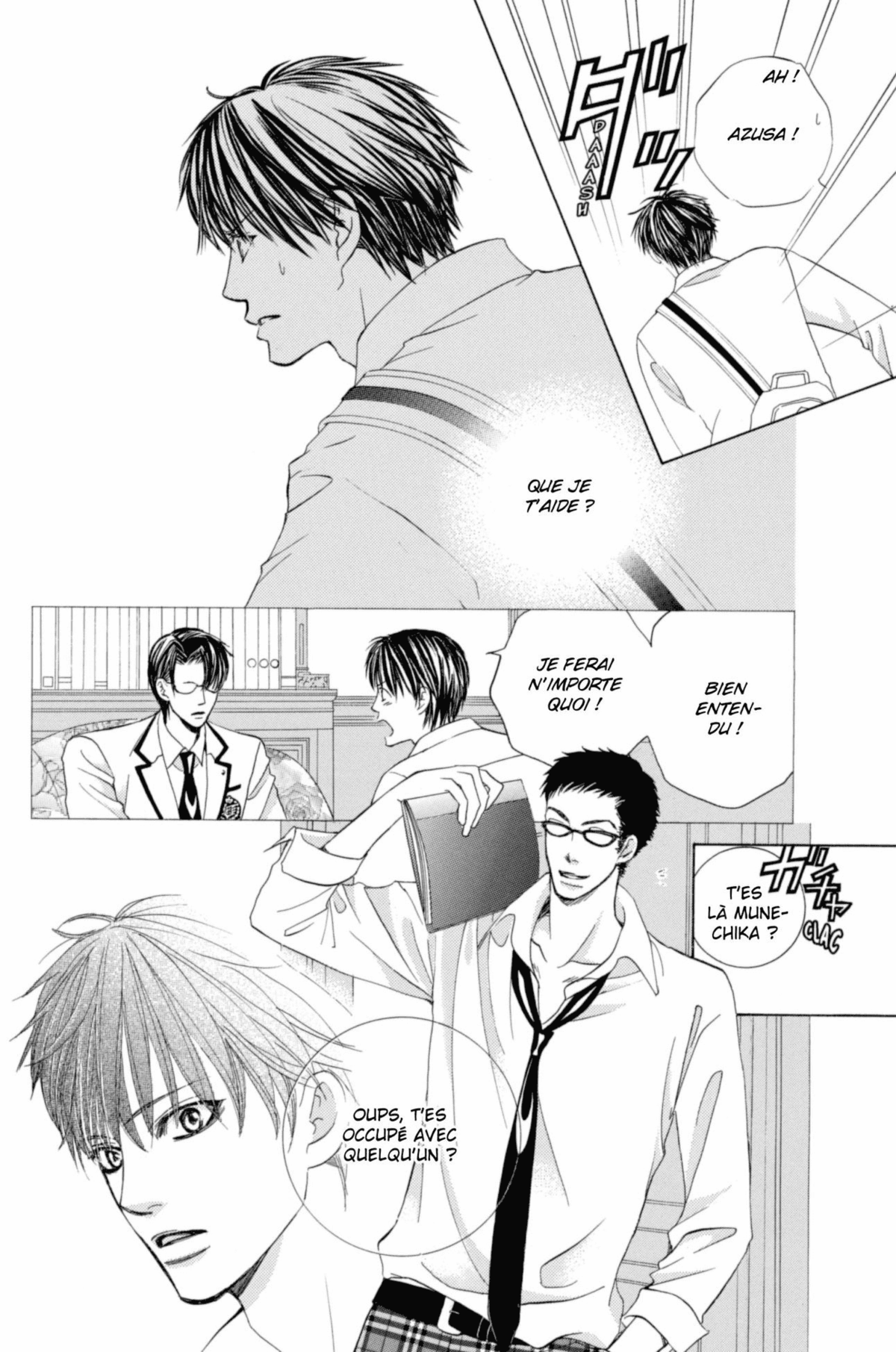 Gakuen Ouji – Playboy Academy Volume 9 page 8