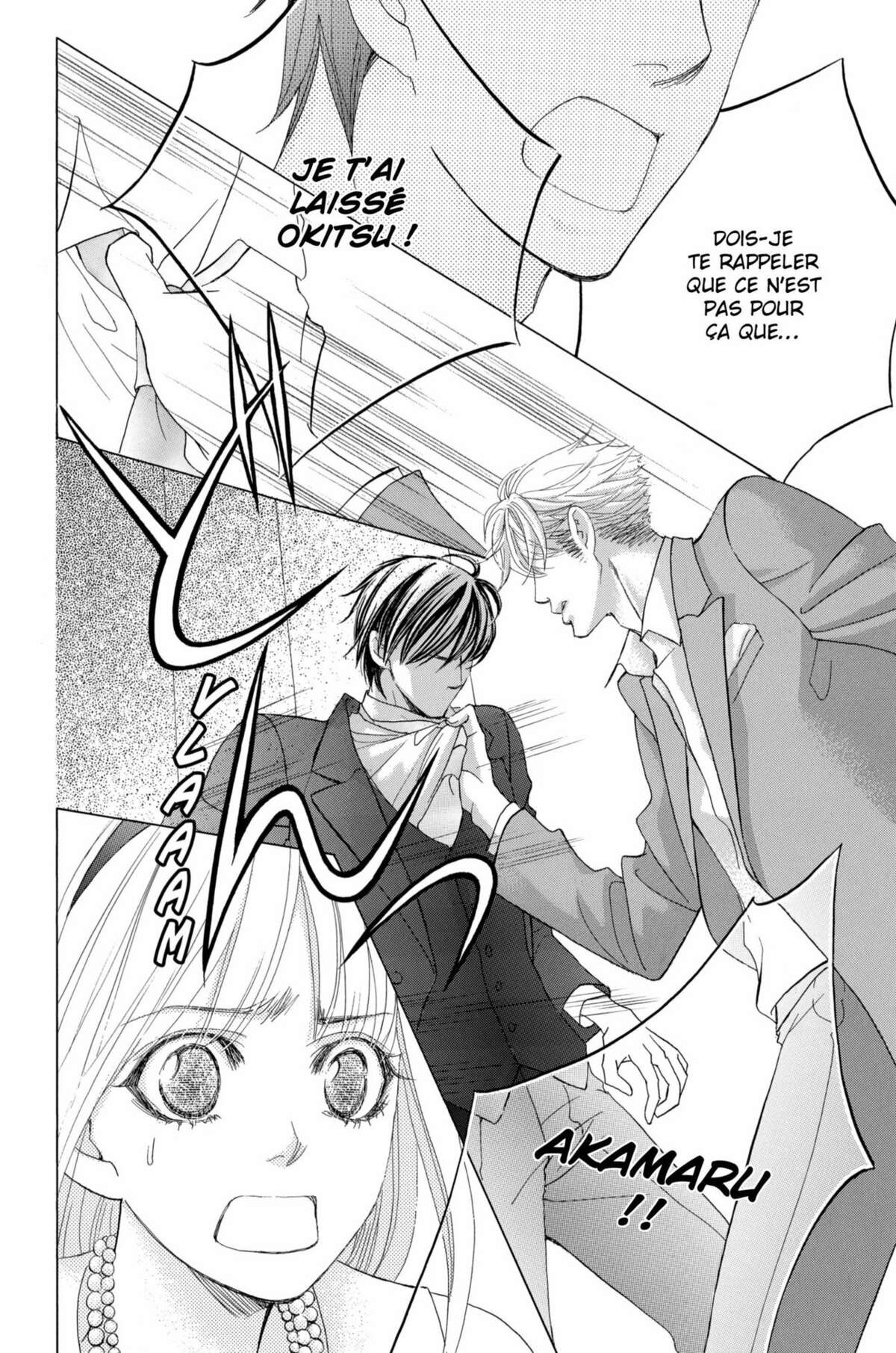 Gakuen Ouji – Playboy Academy Volume 12 page 10