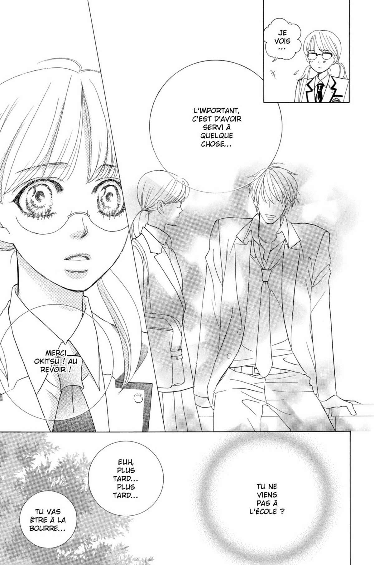 Gakuen Ouji – Playboy Academy Volume 12 page 103
