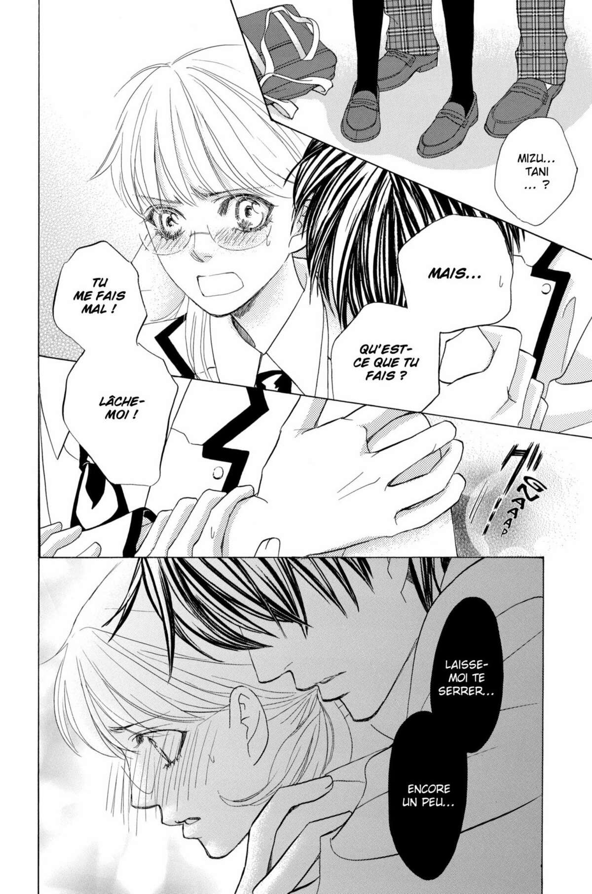 Gakuen Ouji – Playboy Academy Volume 12 page 106