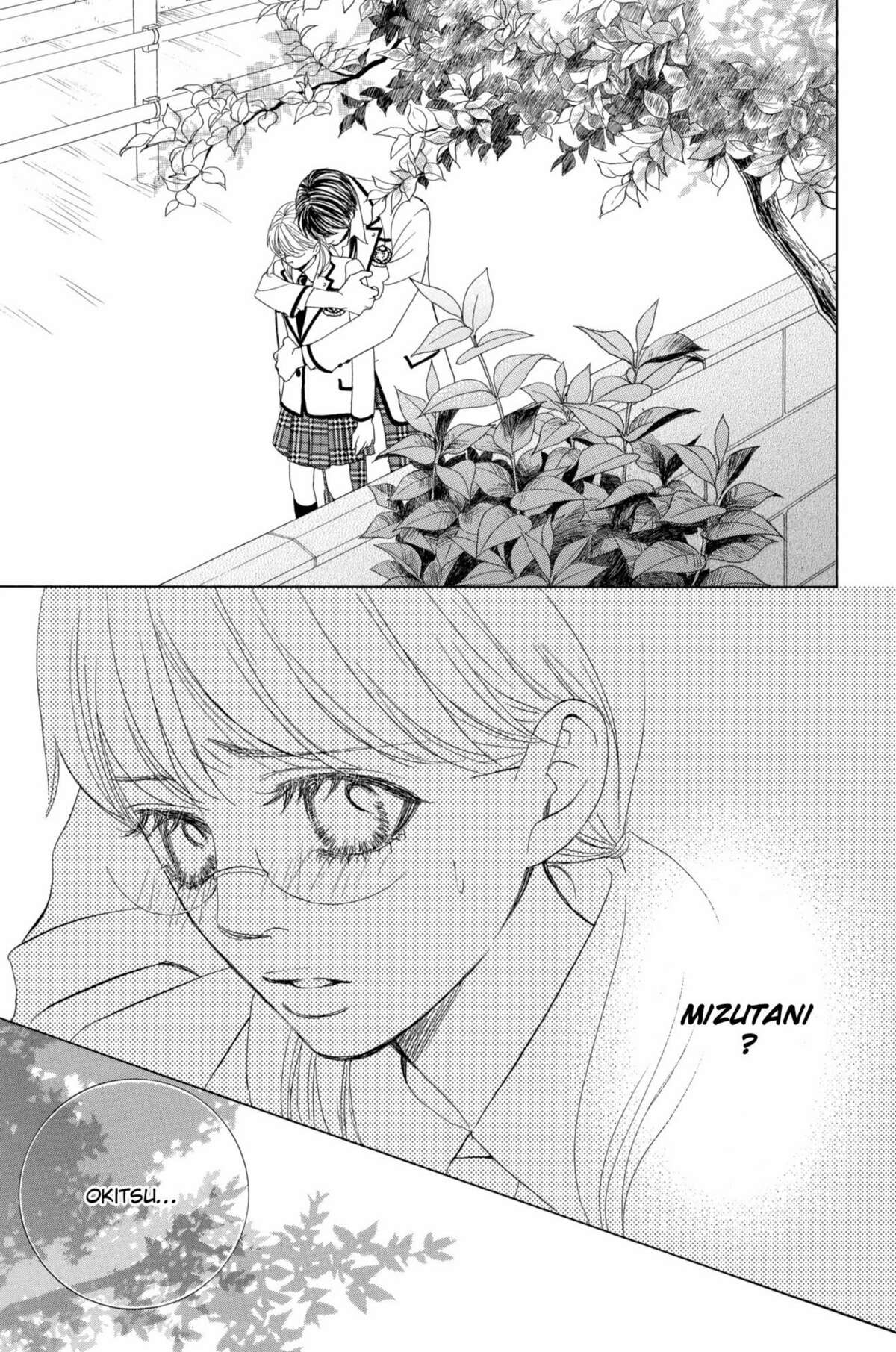 Gakuen Ouji – Playboy Academy Volume 12 page 107