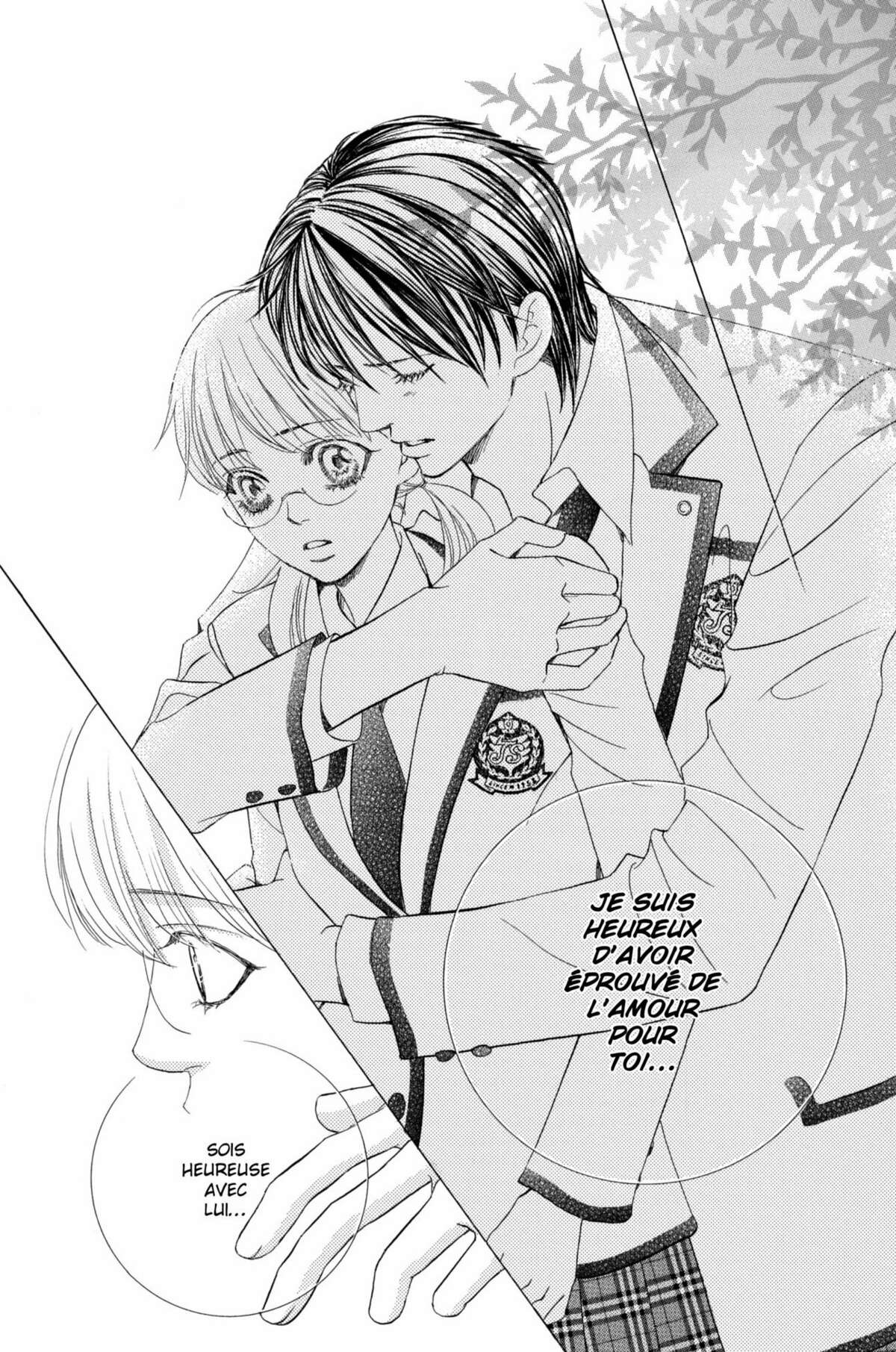 Gakuen Ouji – Playboy Academy Volume 12 page 108