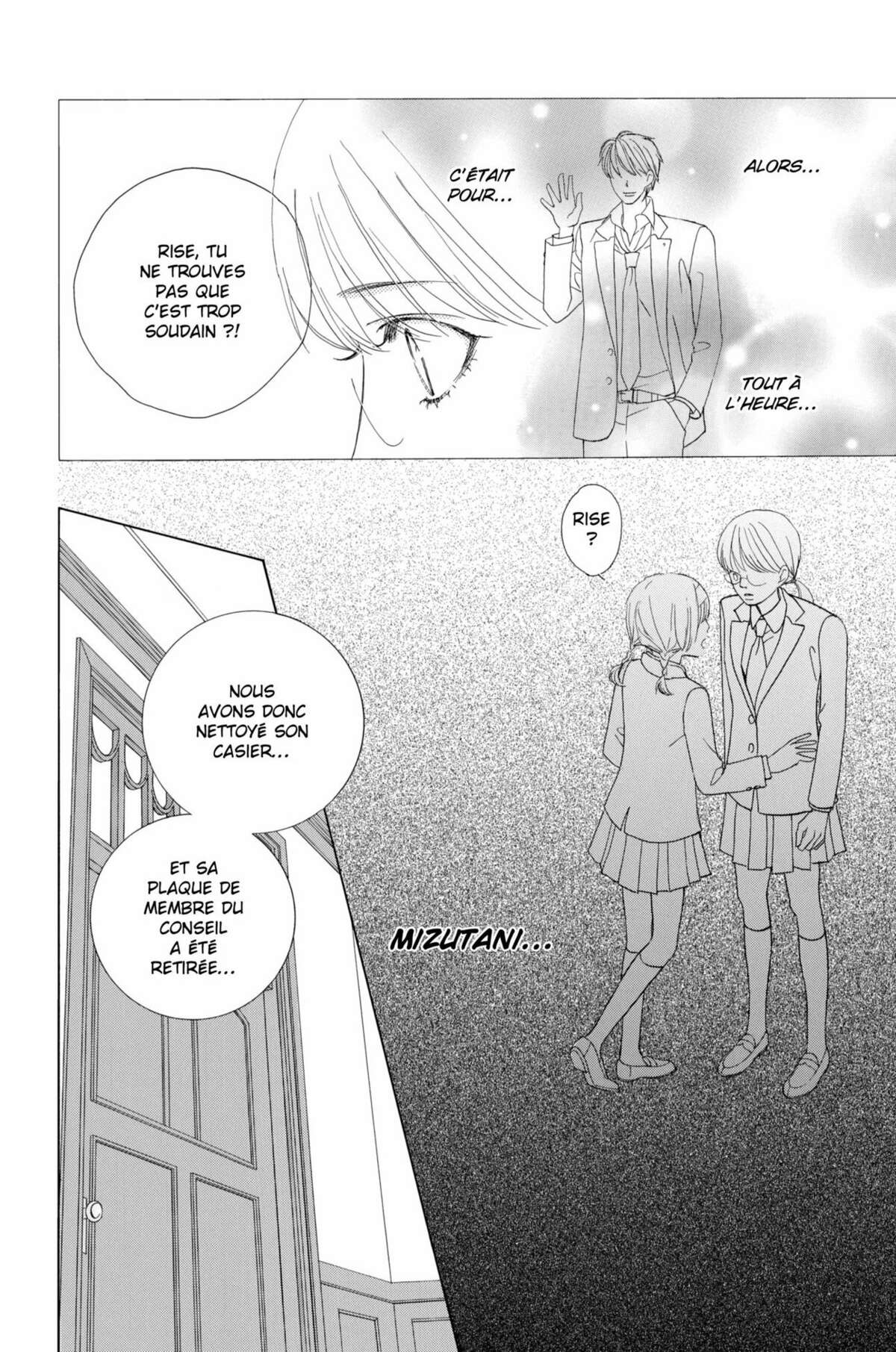 Gakuen Ouji – Playboy Academy Volume 12 page 112