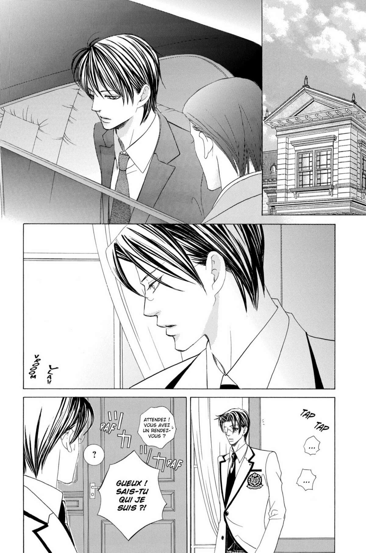 Gakuen Ouji – Playboy Academy Volume 12 page 114