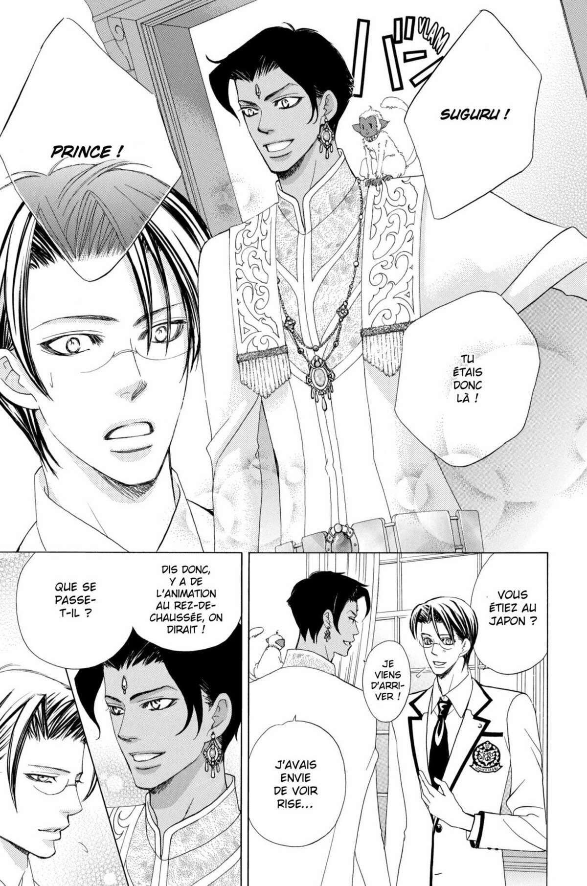 Gakuen Ouji – Playboy Academy Volume 12 page 115
