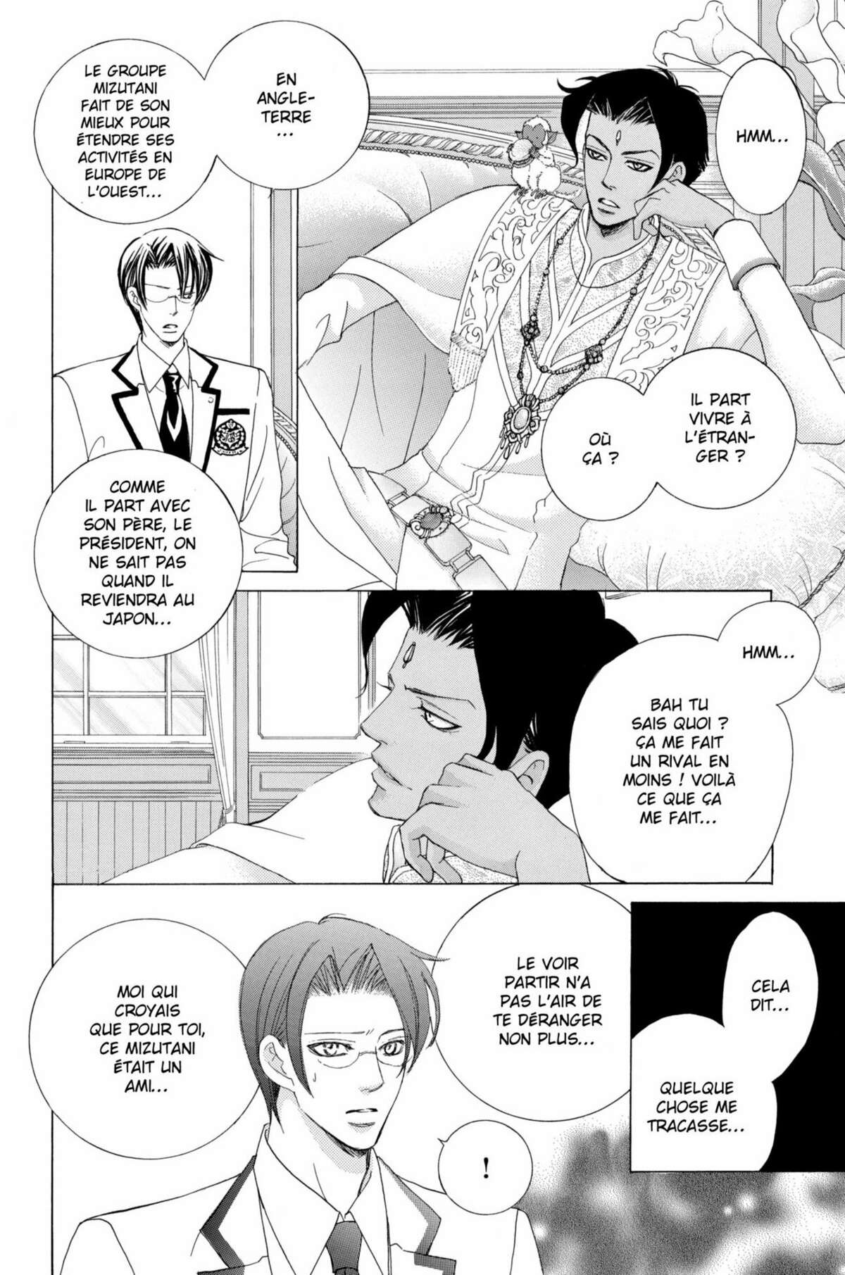 Gakuen Ouji – Playboy Academy Volume 12 page 116