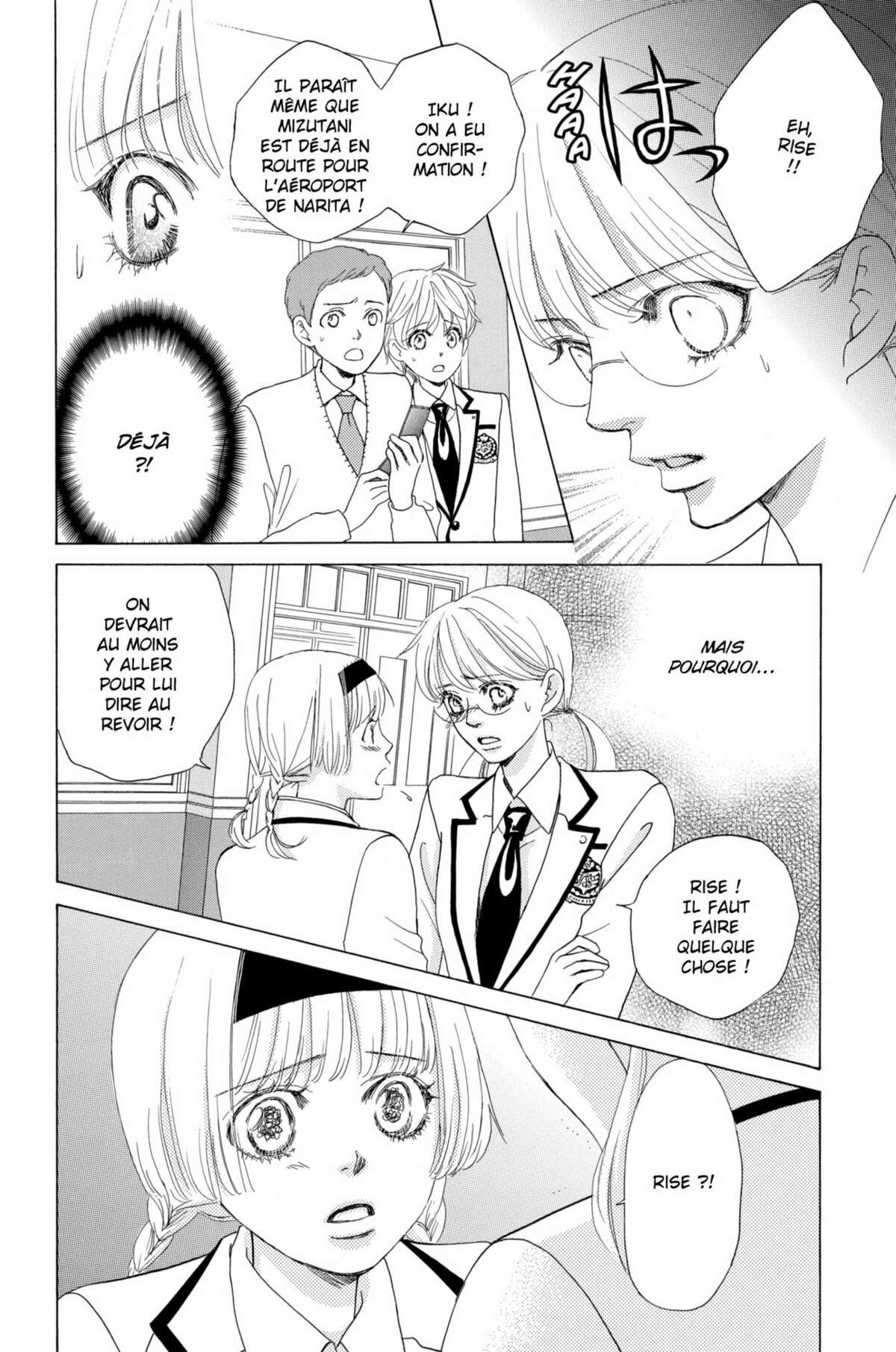 Gakuen Ouji – Playboy Academy Volume 12 page 120