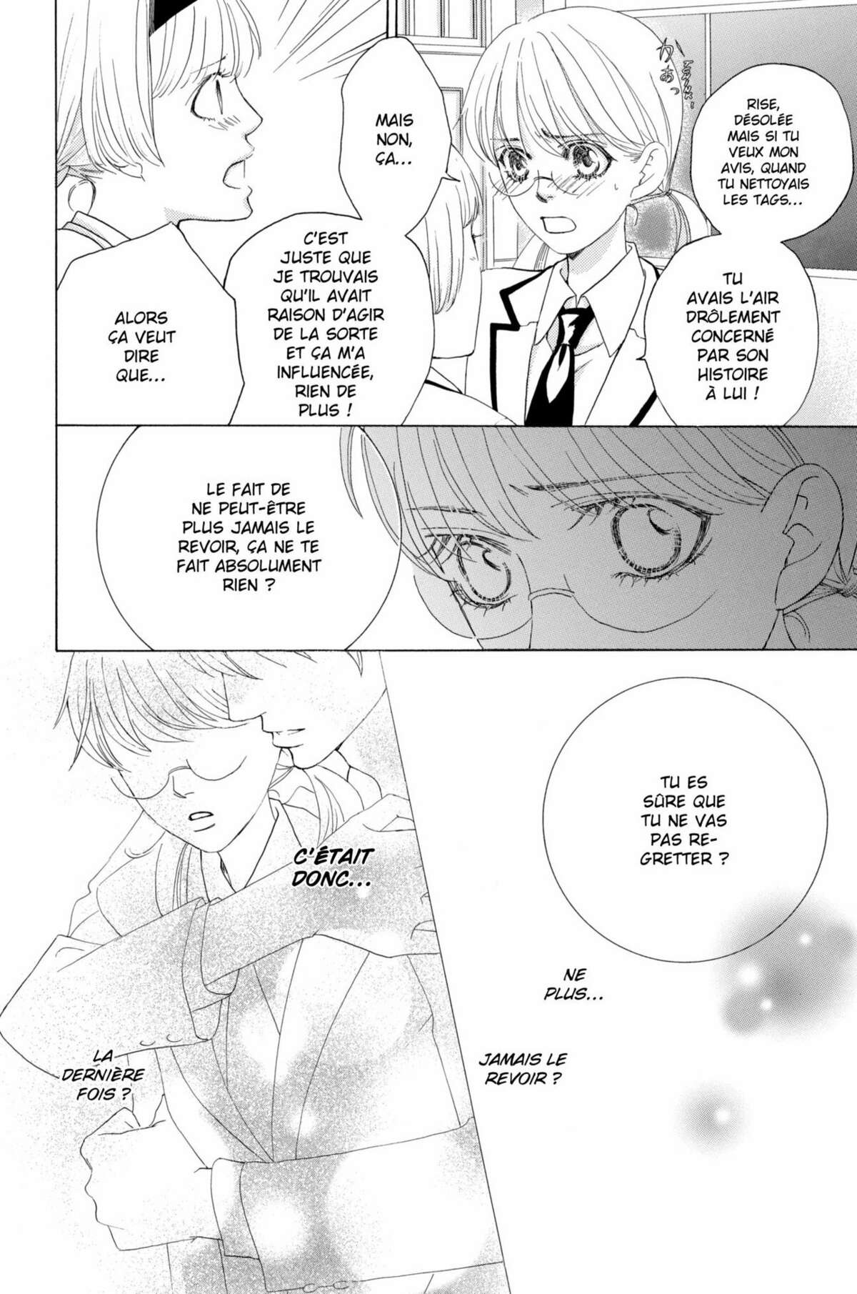Gakuen Ouji – Playboy Academy Volume 12 page 124