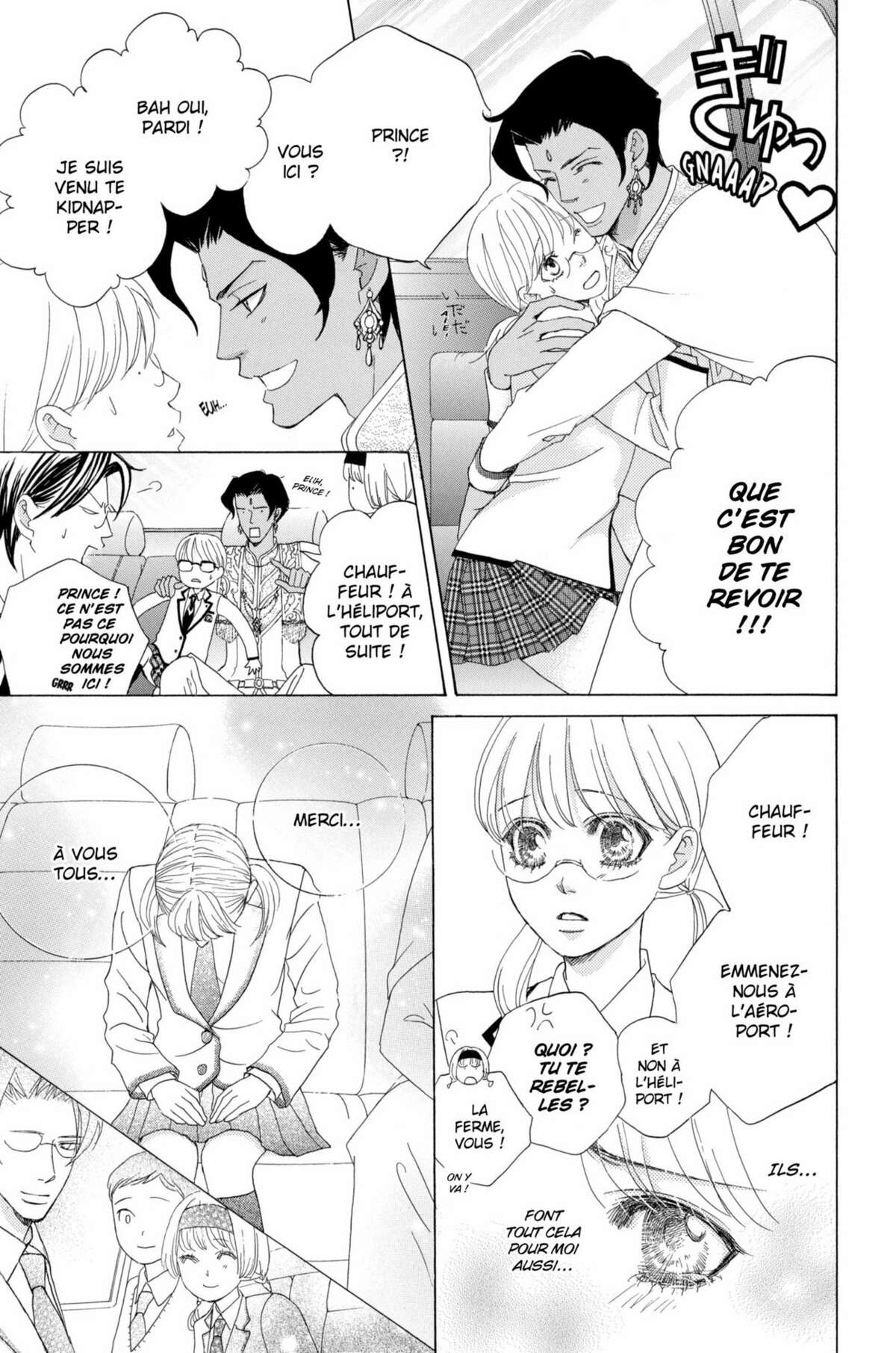 Gakuen Ouji – Playboy Academy Volume 12 page 127