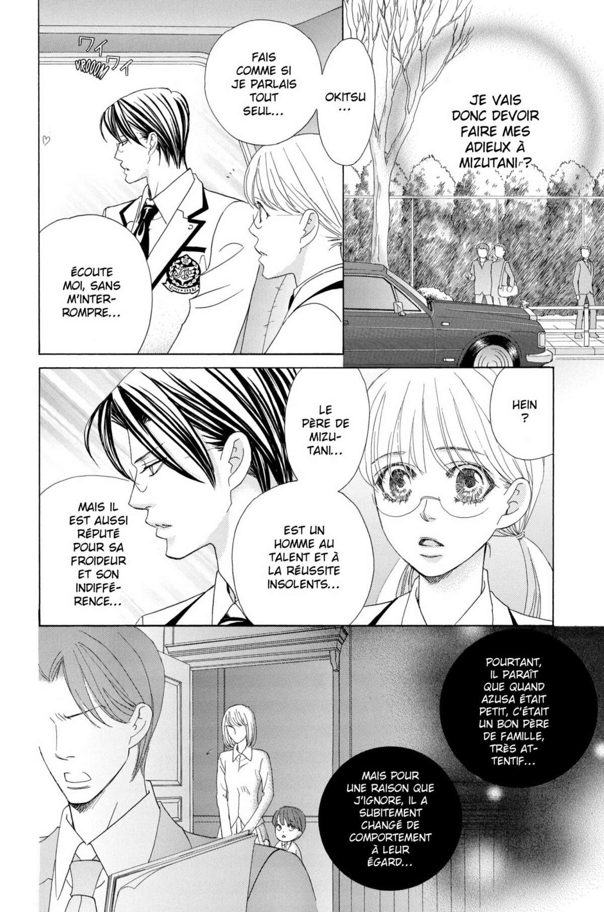 Gakuen Ouji – Playboy Academy Volume 12 page 128