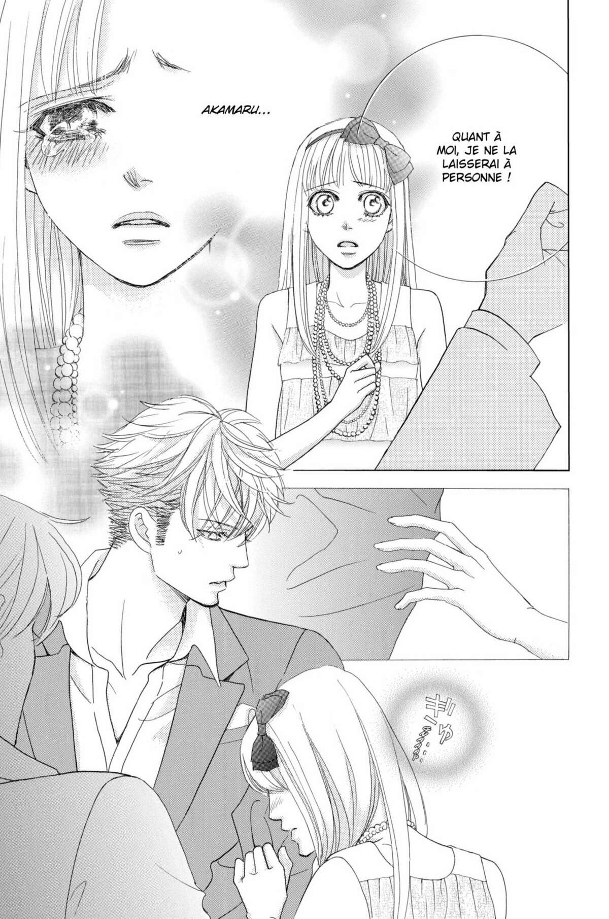 Gakuen Ouji – Playboy Academy Volume 12 page 13