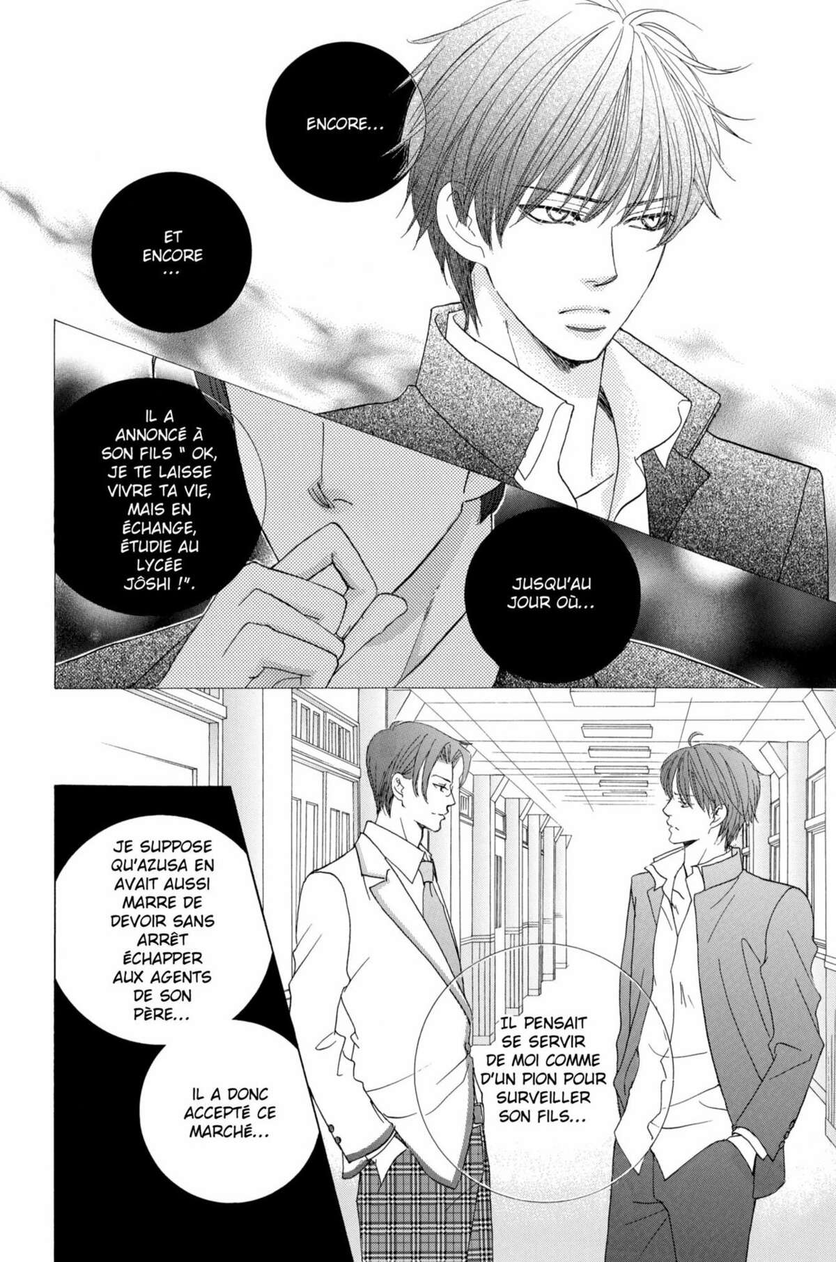 Gakuen Ouji – Playboy Academy Volume 12 page 130
