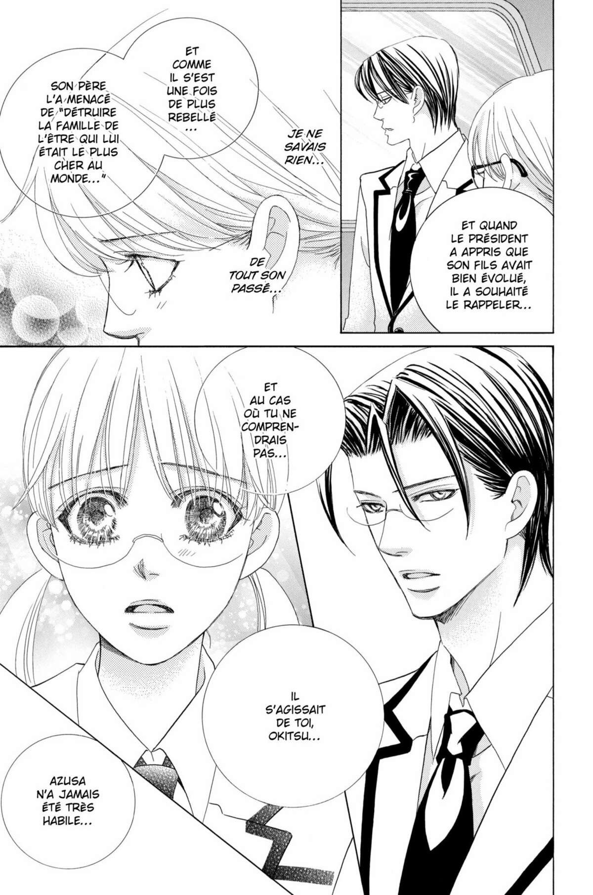 Gakuen Ouji – Playboy Academy Volume 12 page 131