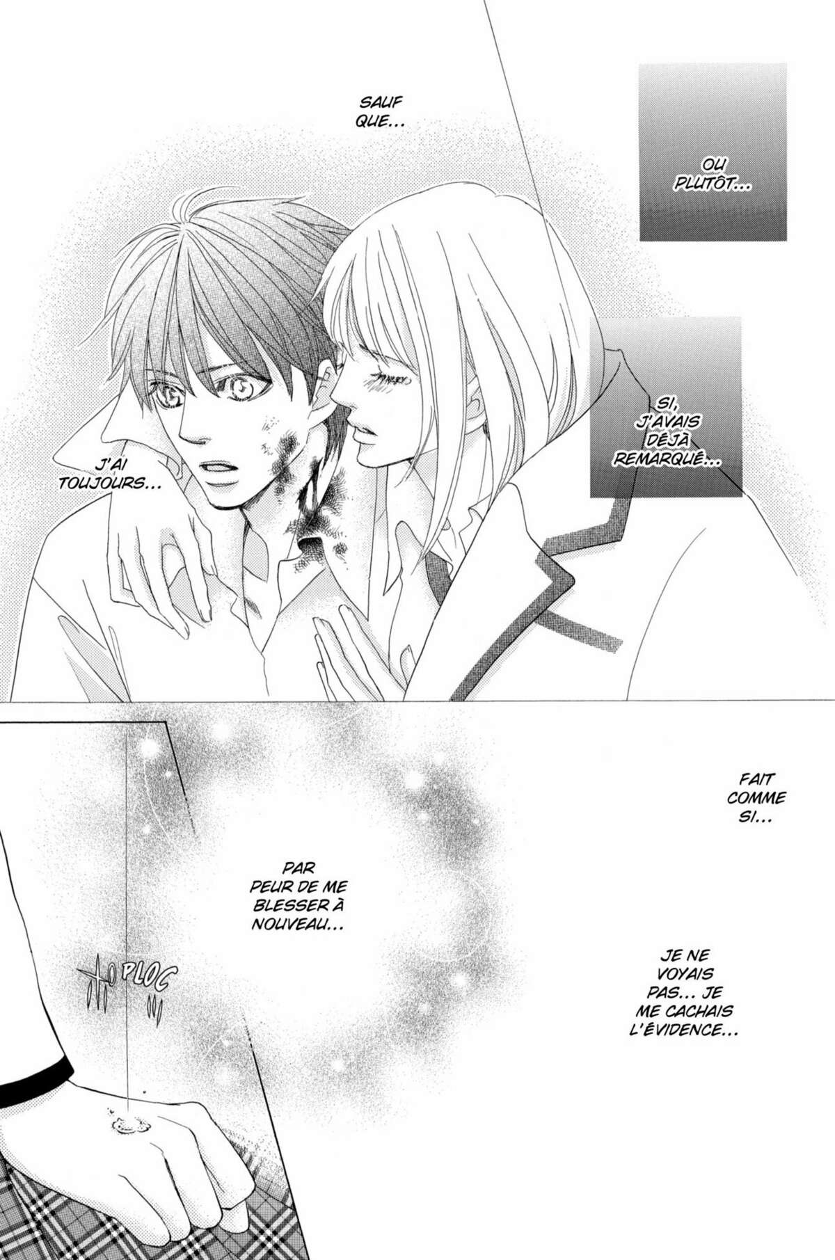 Gakuen Ouji – Playboy Academy Volume 12 page 133