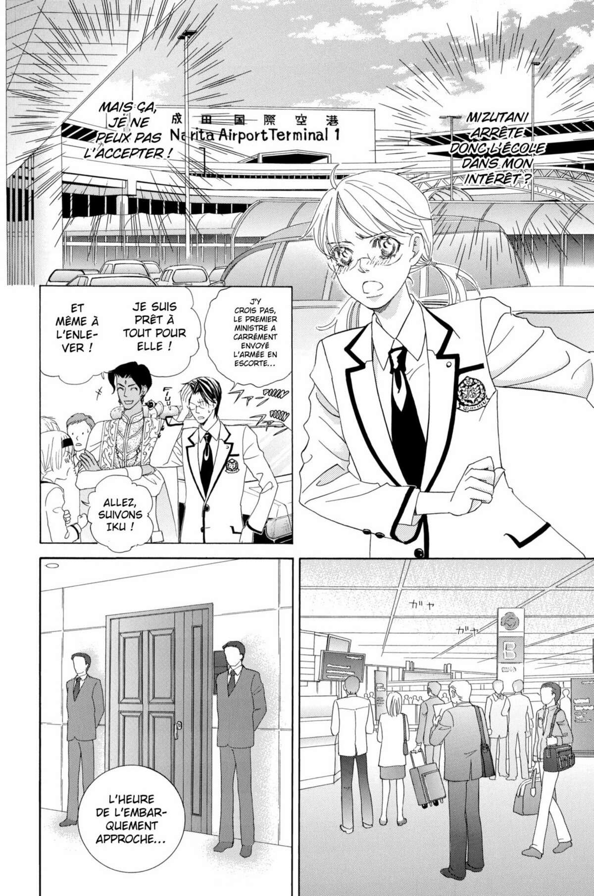 Gakuen Ouji – Playboy Academy Volume 12 page 136