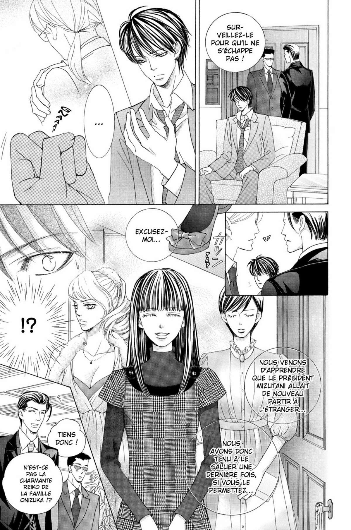 Gakuen Ouji – Playboy Academy Volume 12 page 137