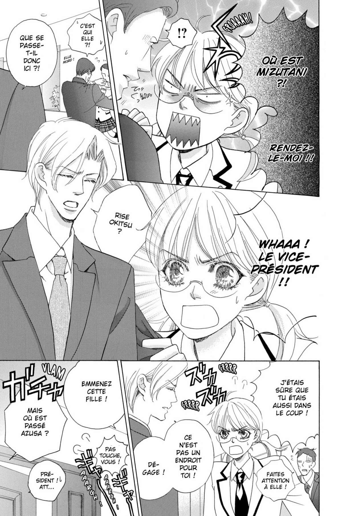 Gakuen Ouji – Playboy Academy Volume 12 page 139
