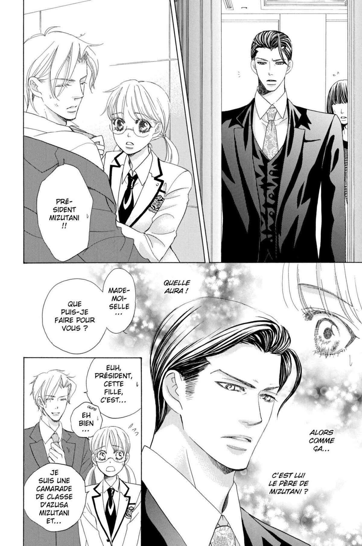 Gakuen Ouji – Playboy Academy Volume 12 page 140