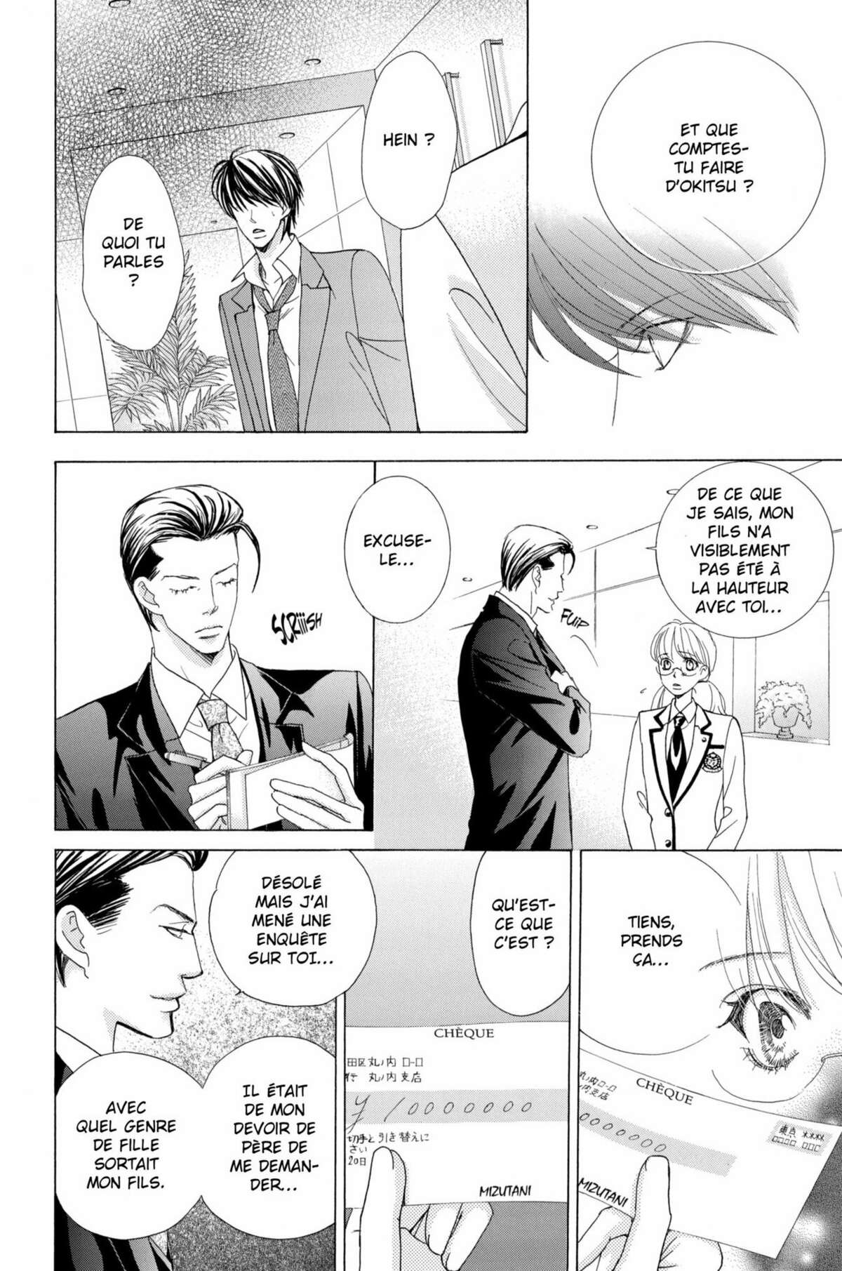 Gakuen Ouji – Playboy Academy Volume 12 page 146