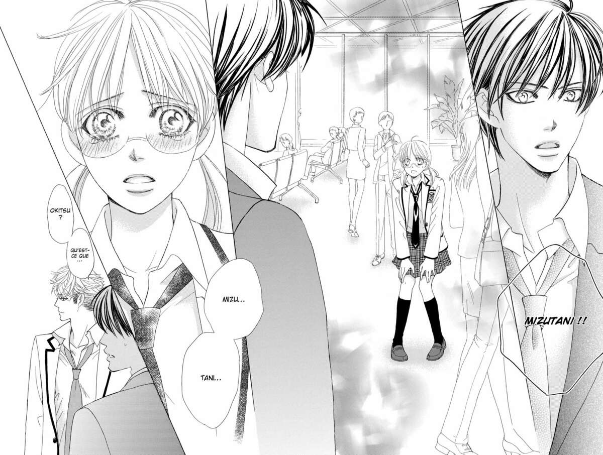 Gakuen Ouji – Playboy Academy Volume 12 page 152