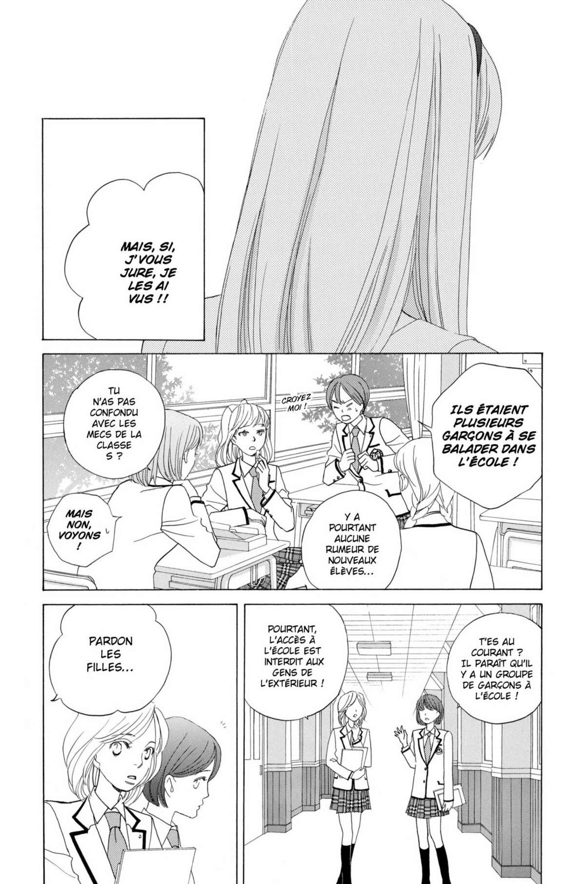 Gakuen Ouji – Playboy Academy Volume 12 page 16