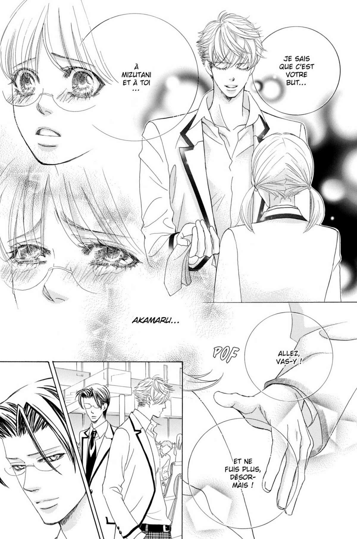 Gakuen Ouji – Playboy Academy Volume 12 page 160