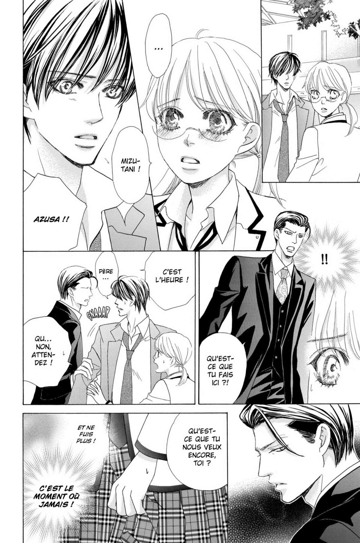 Gakuen Ouji – Playboy Academy Volume 12 page 161