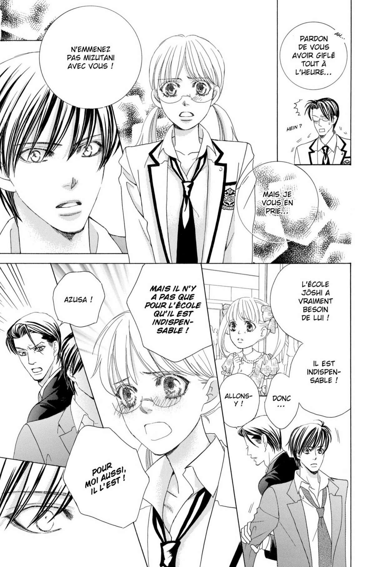 Gakuen Ouji – Playboy Academy Volume 12 page 162
