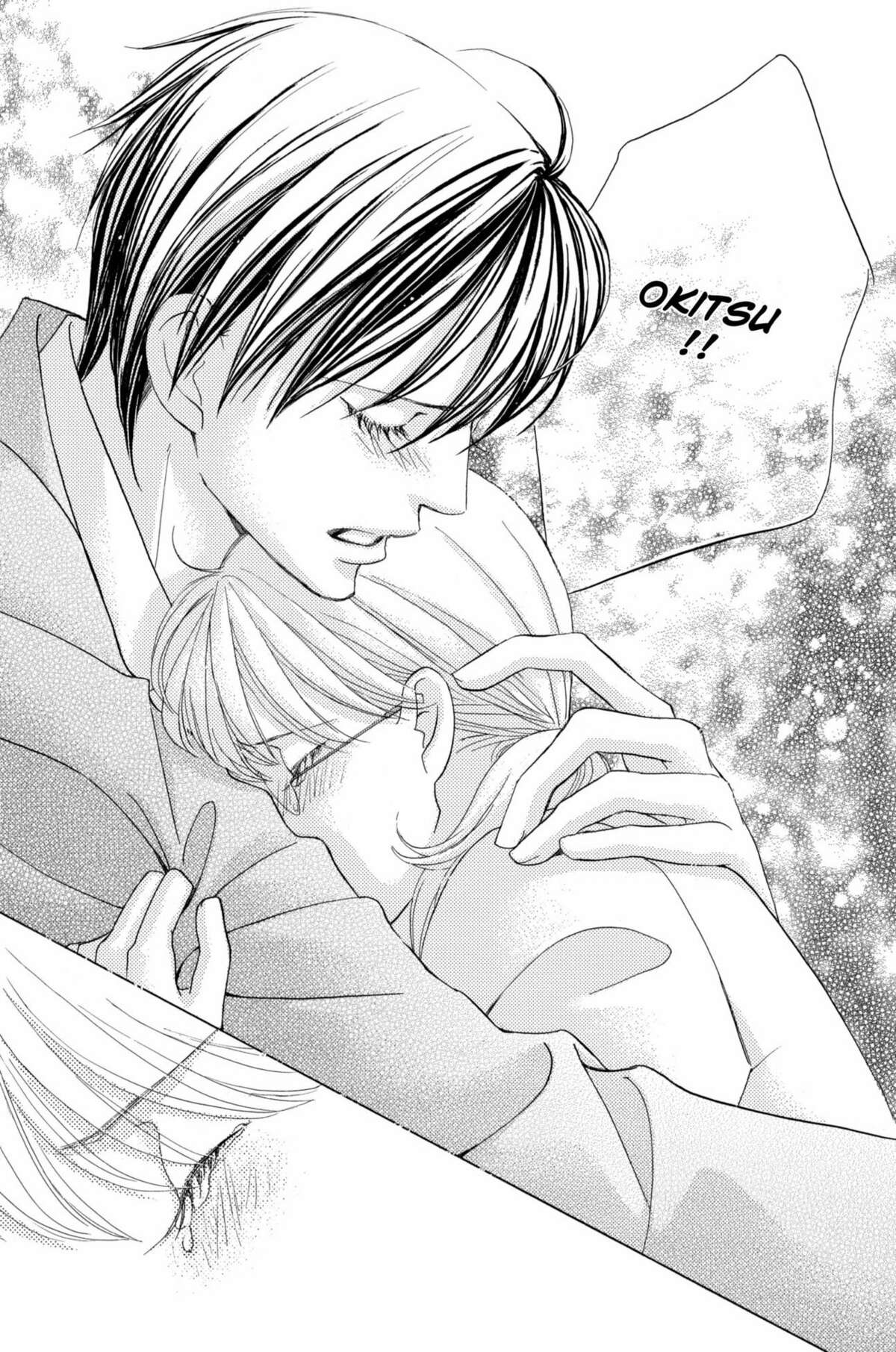 Gakuen Ouji – Playboy Academy Volume 12 page 166
