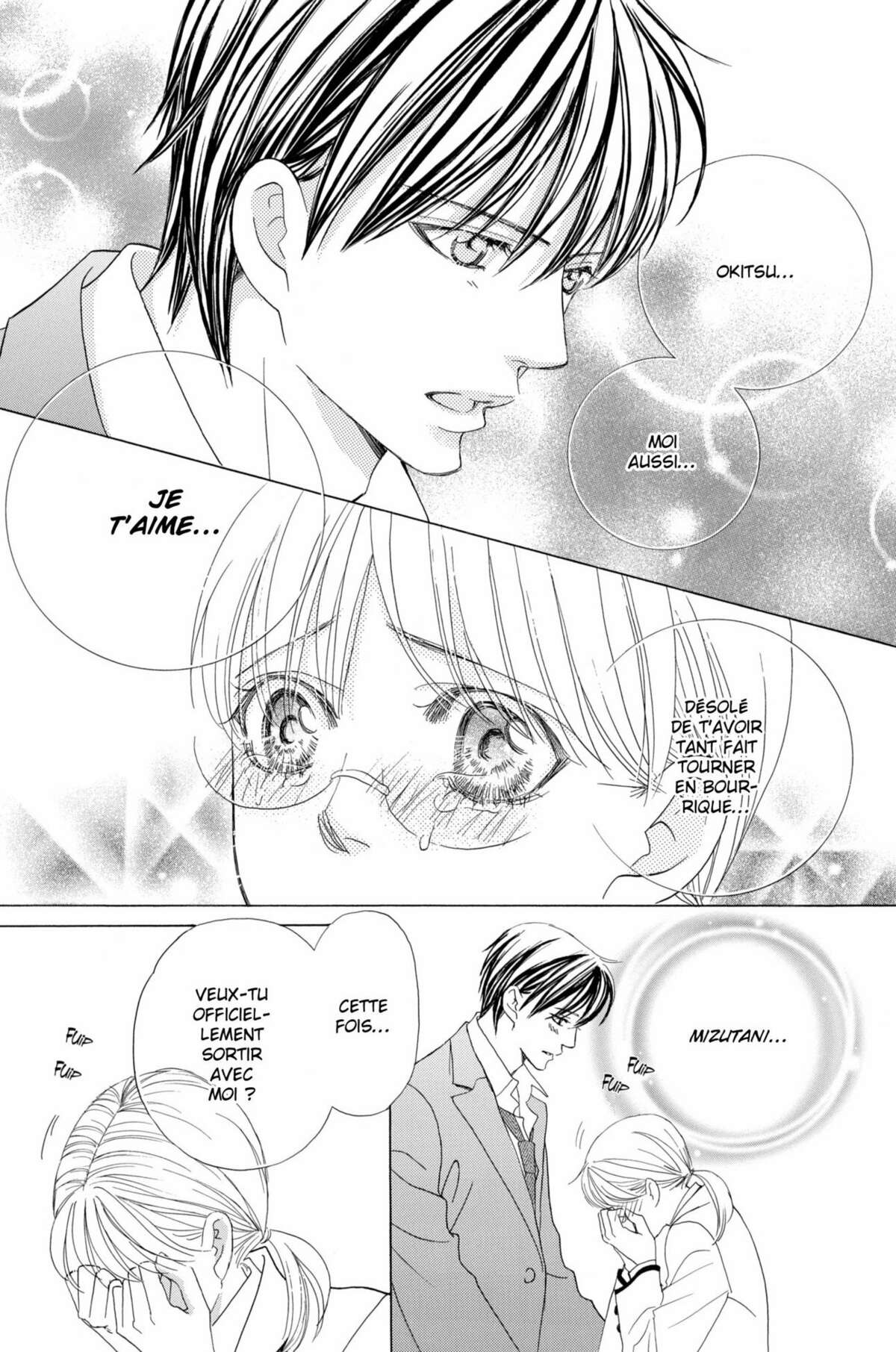 Gakuen Ouji – Playboy Academy Volume 12 page 168