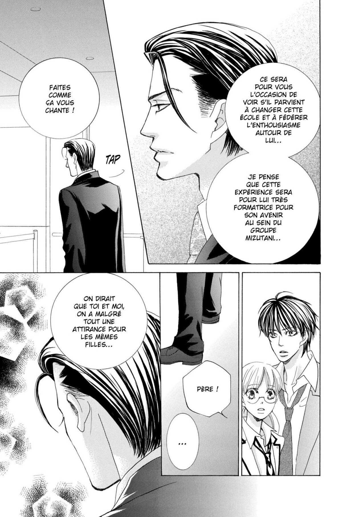 Gakuen Ouji – Playboy Academy Volume 12 page 170