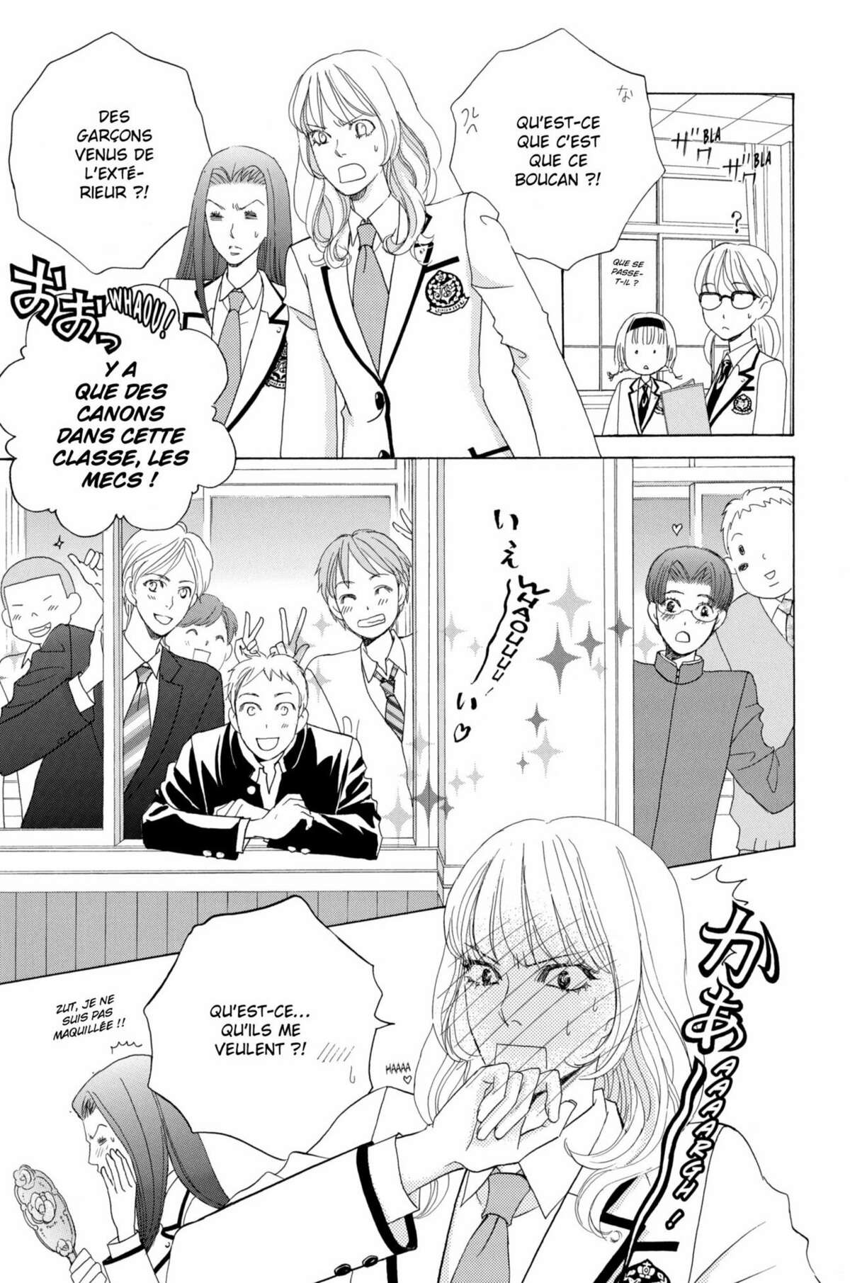 Gakuen Ouji – Playboy Academy Volume 12 page 19