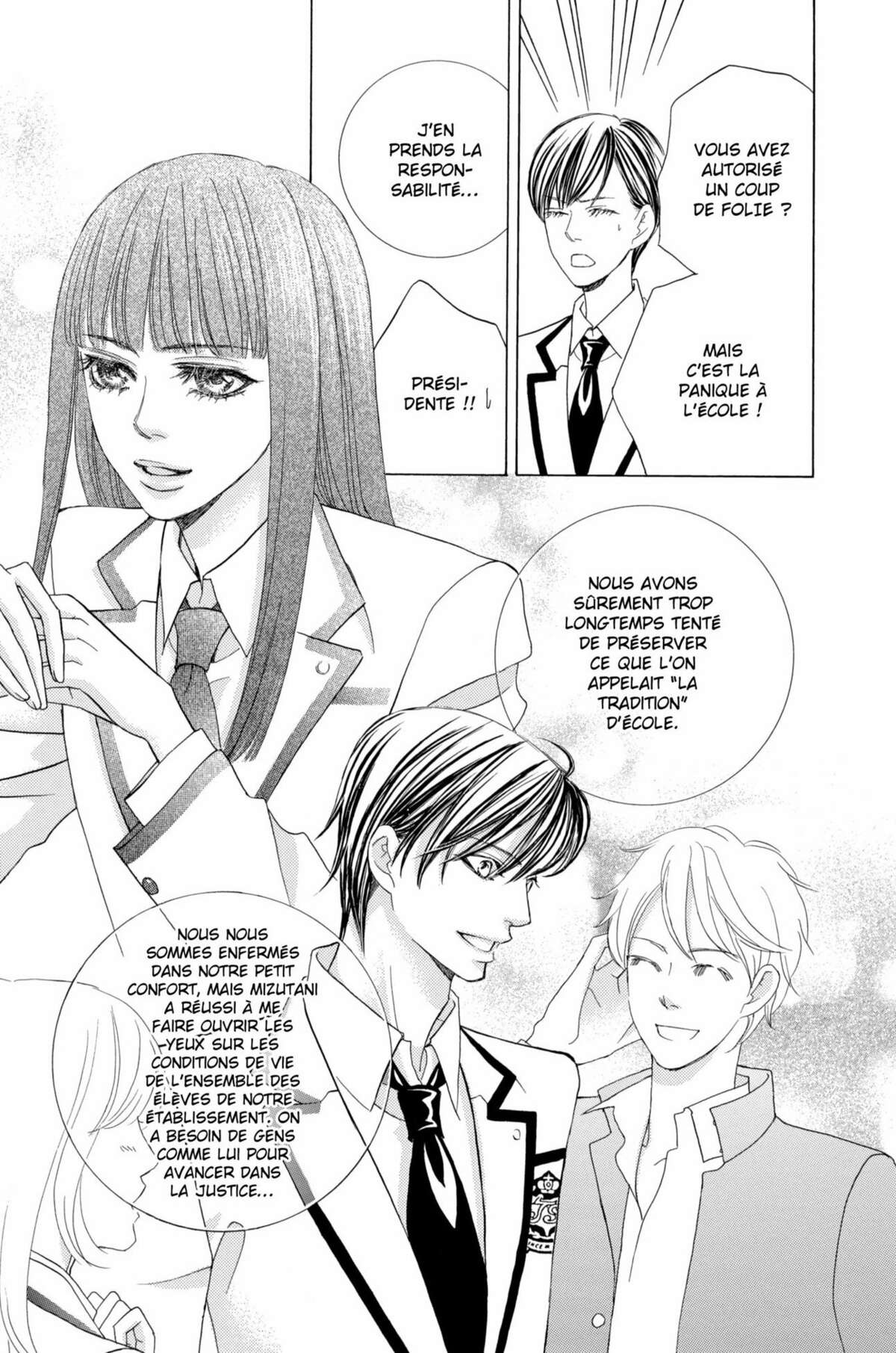 Gakuen Ouji – Playboy Academy Volume 12 page 21