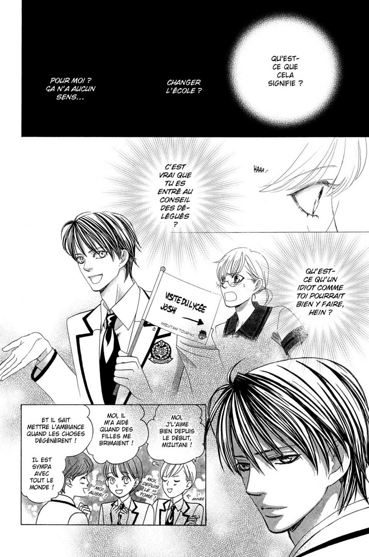 Gakuen Ouji – Playboy Academy Volume 12 page 28