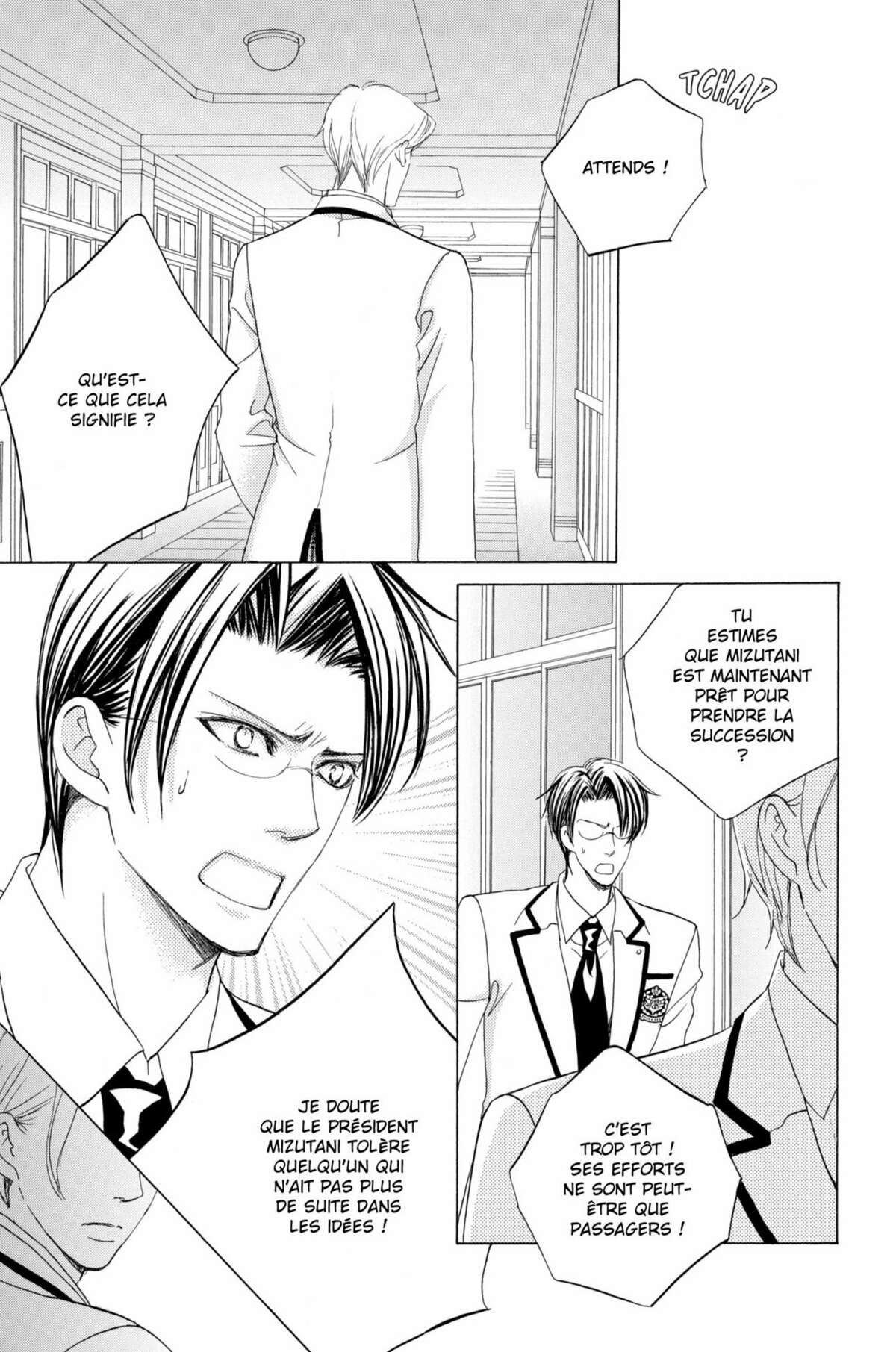 Gakuen Ouji – Playboy Academy Volume 12 page 35