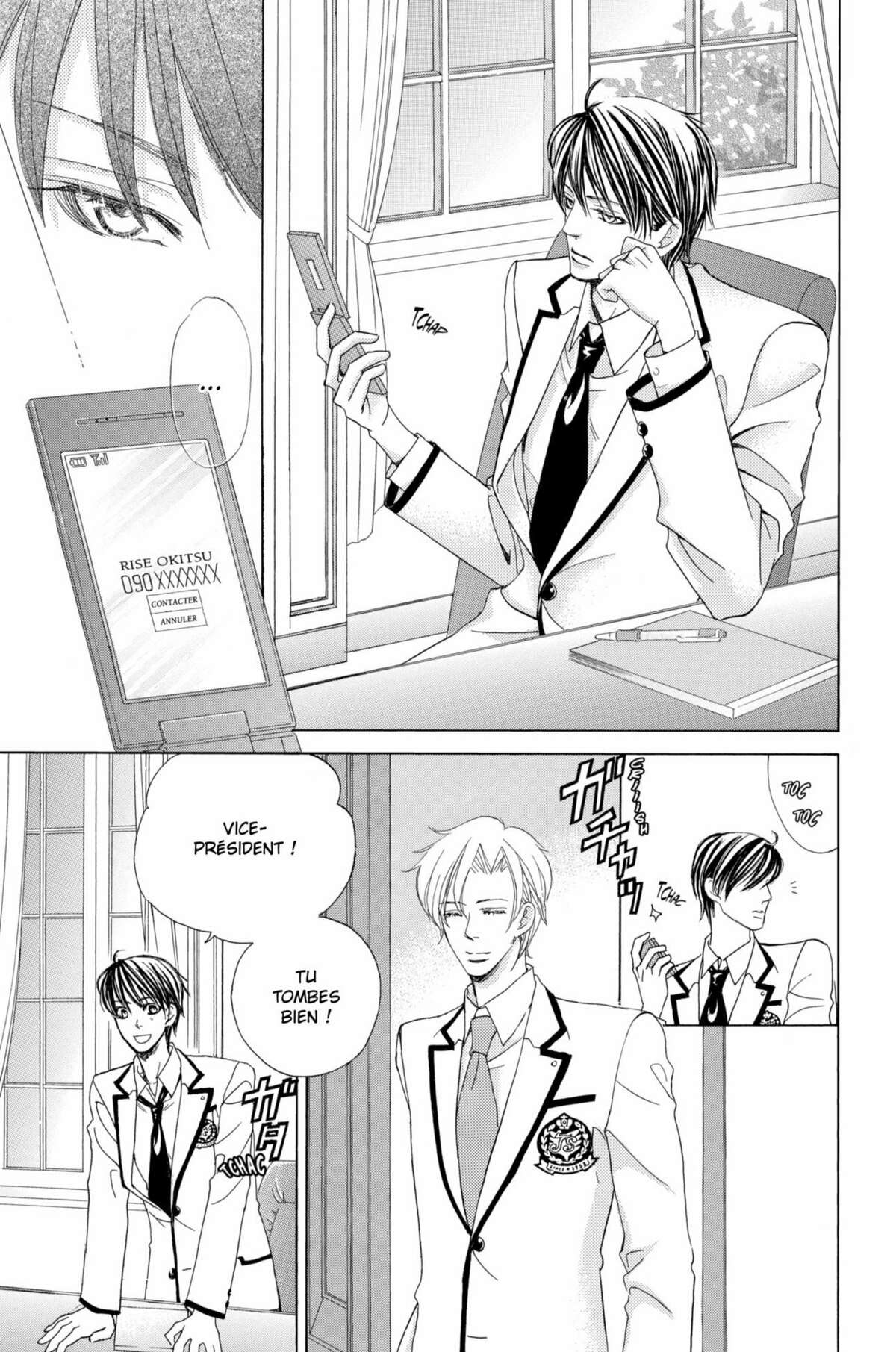 Gakuen Ouji – Playboy Academy Volume 12 page 37