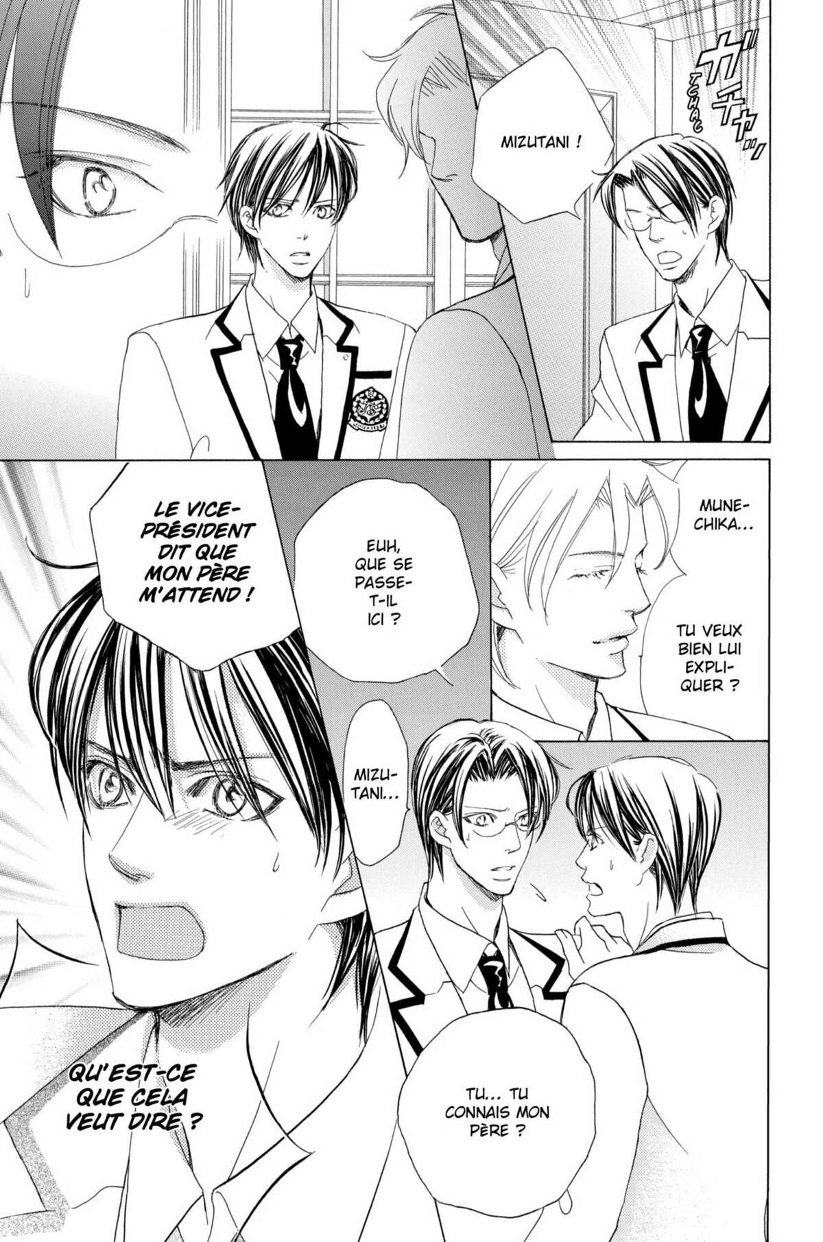 Gakuen Ouji – Playboy Academy Volume 12 page 39