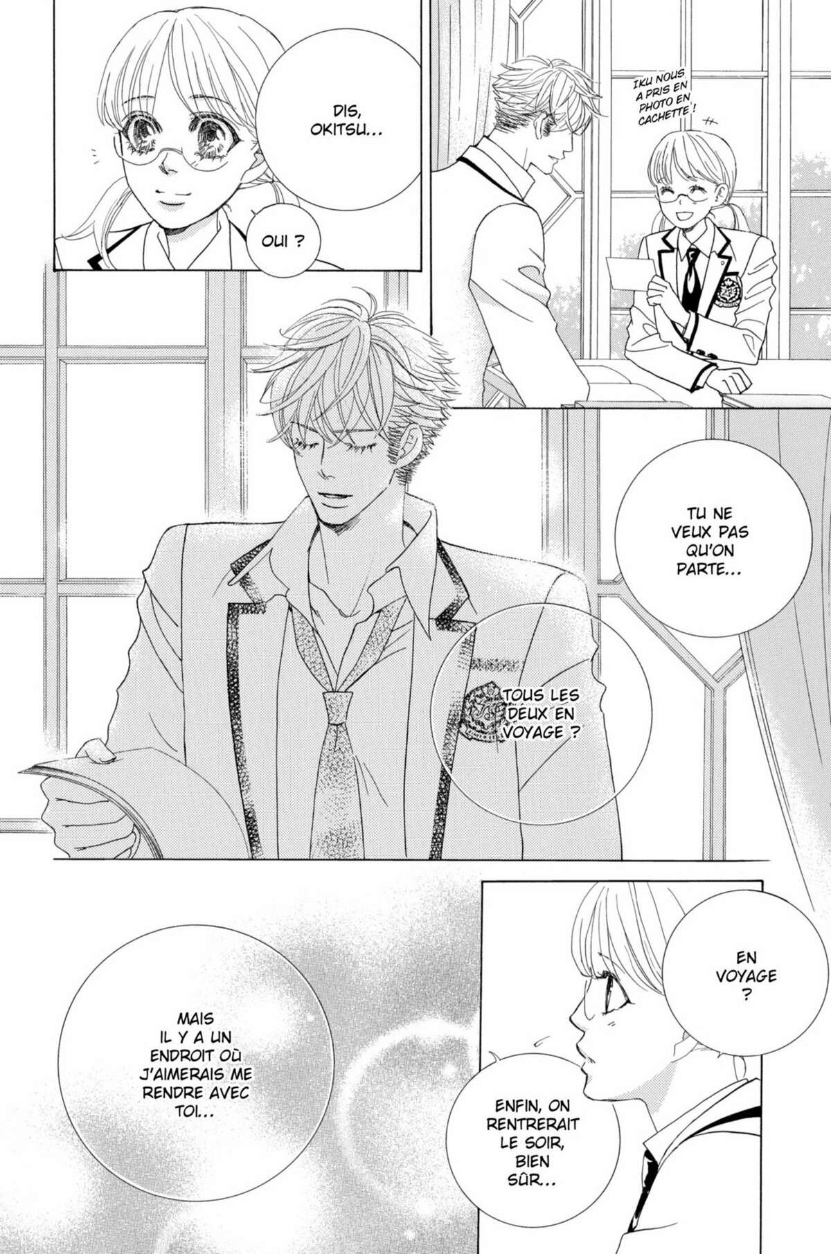 Gakuen Ouji – Playboy Academy Volume 12 page 48