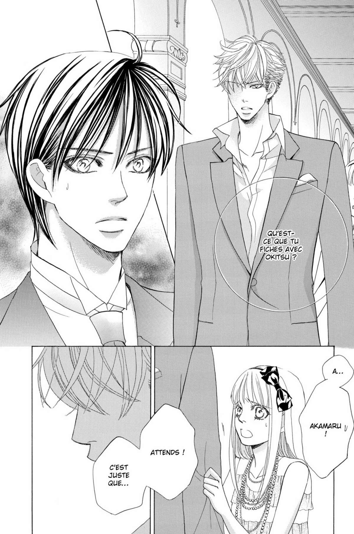 Gakuen Ouji – Playboy Academy Volume 12 page 6