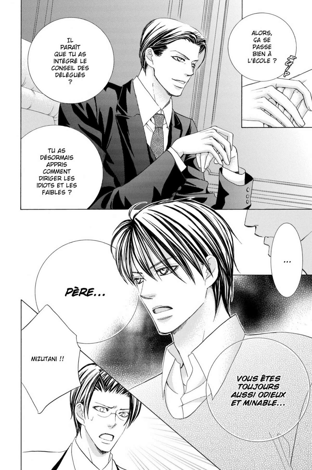 Gakuen Ouji – Playboy Academy Volume 12 page 62