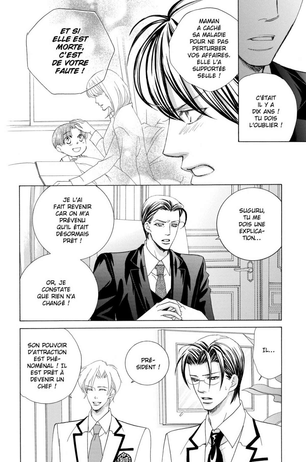 Gakuen Ouji – Playboy Academy Volume 12 page 64