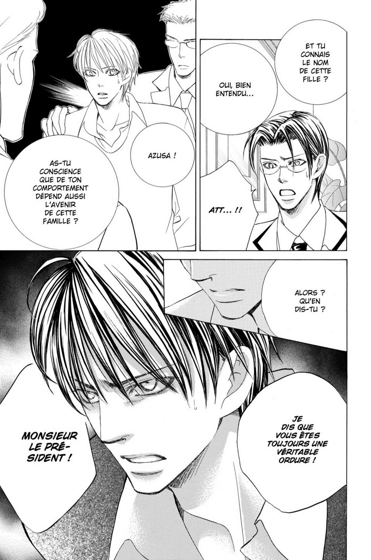 Gakuen Ouji – Playboy Academy Volume 12 page 69