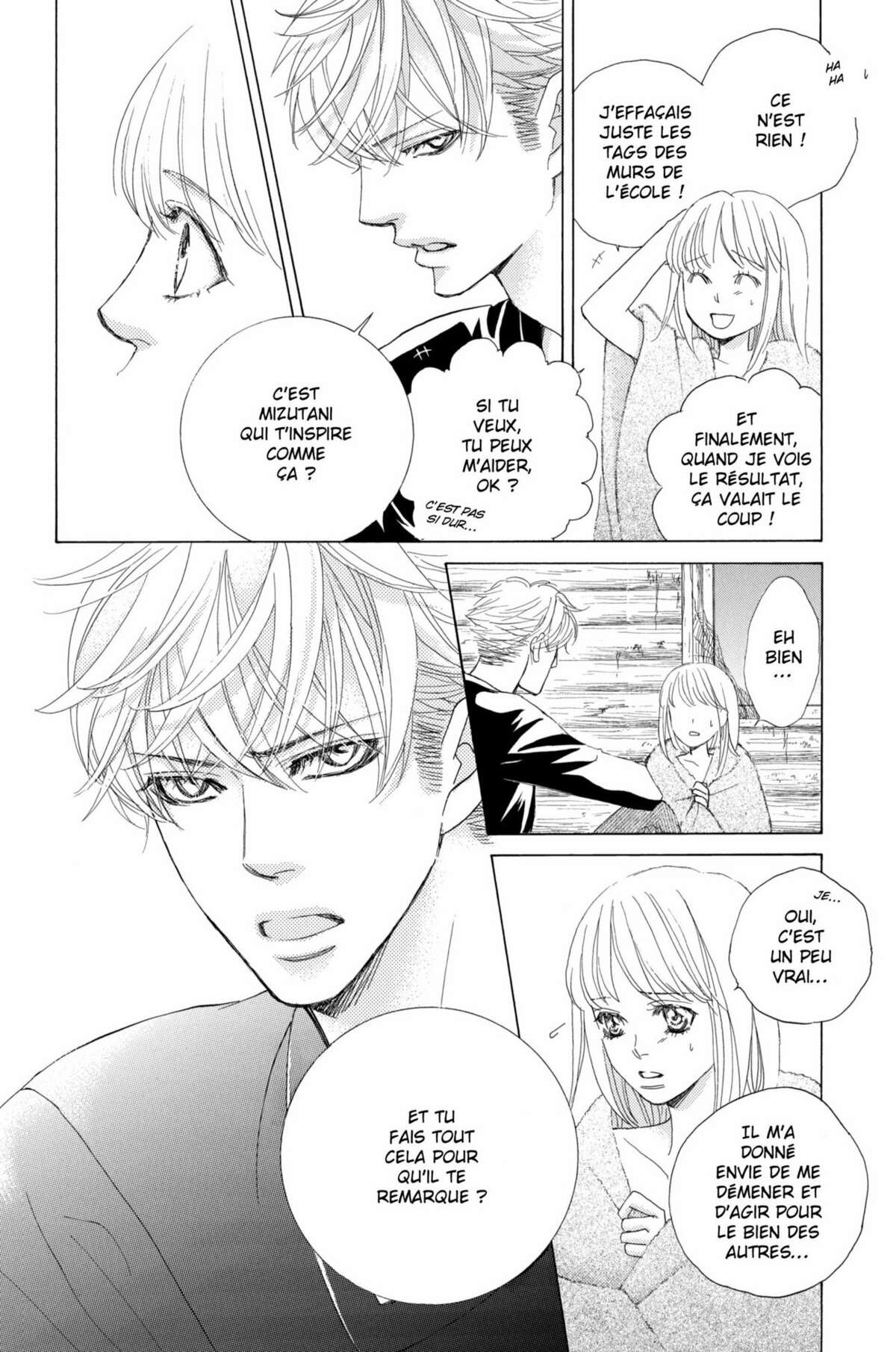 Gakuen Ouji – Playboy Academy Volume 12 page 74