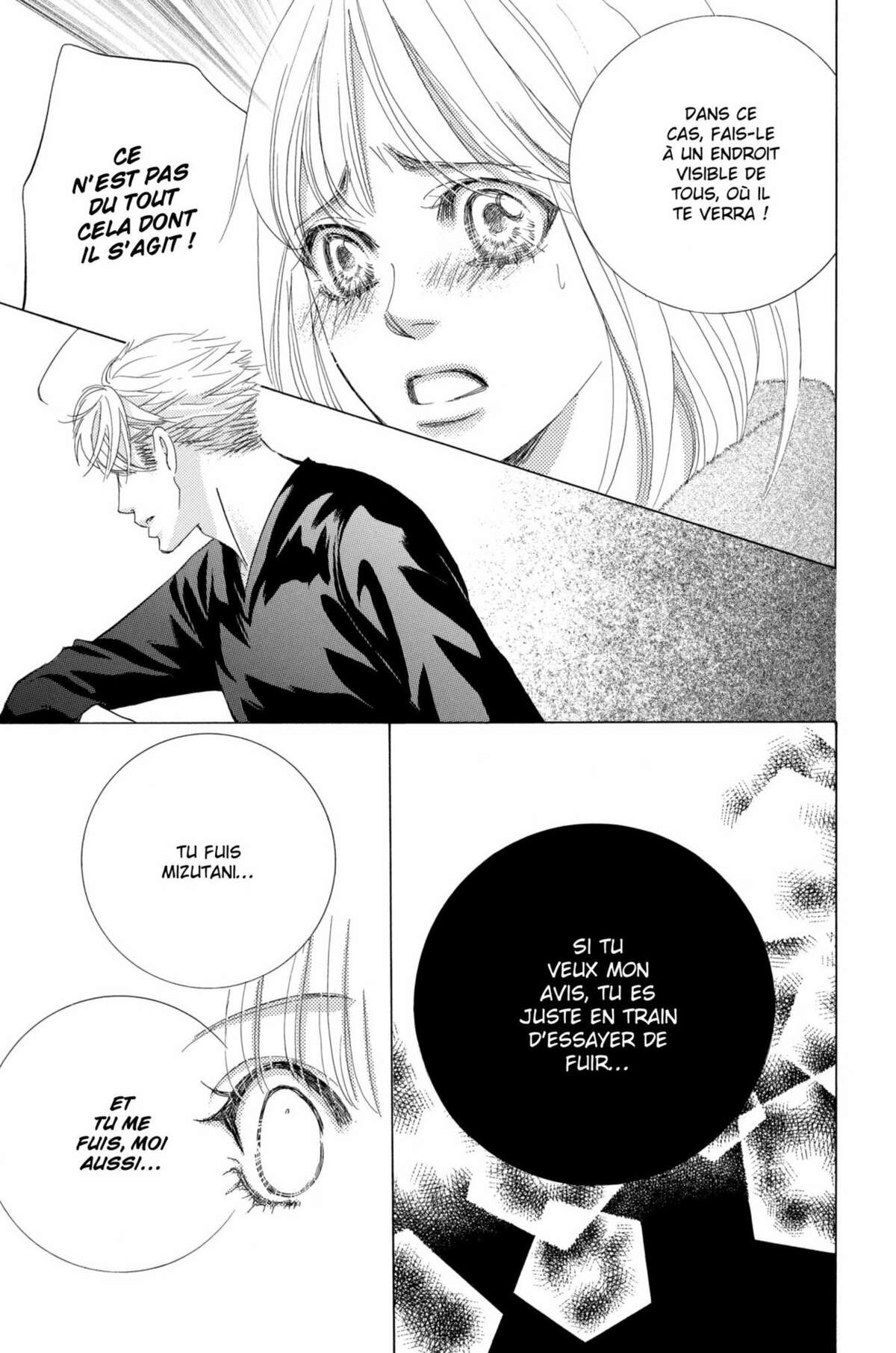 Gakuen Ouji – Playboy Academy Volume 12 page 75