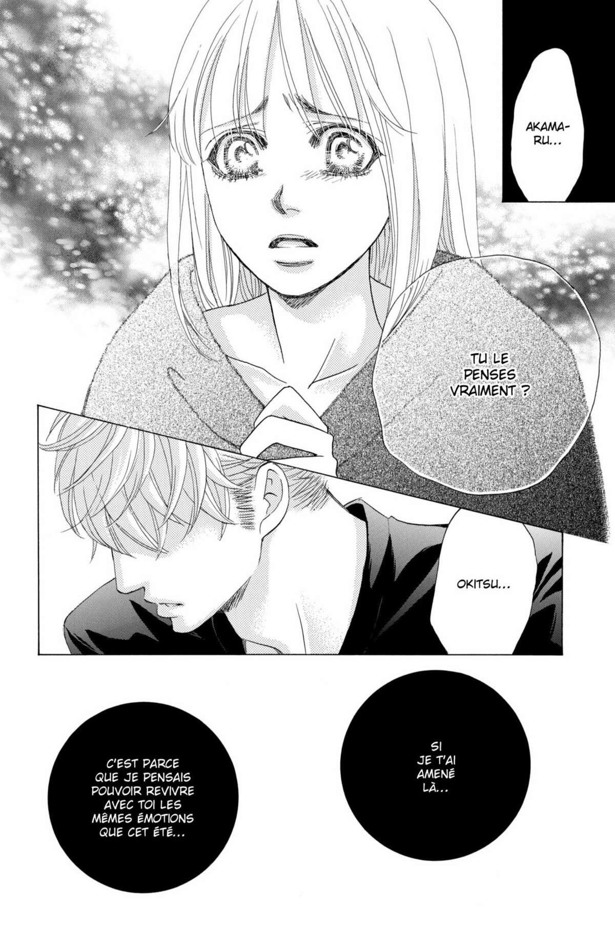 Gakuen Ouji – Playboy Academy Volume 12 page 76