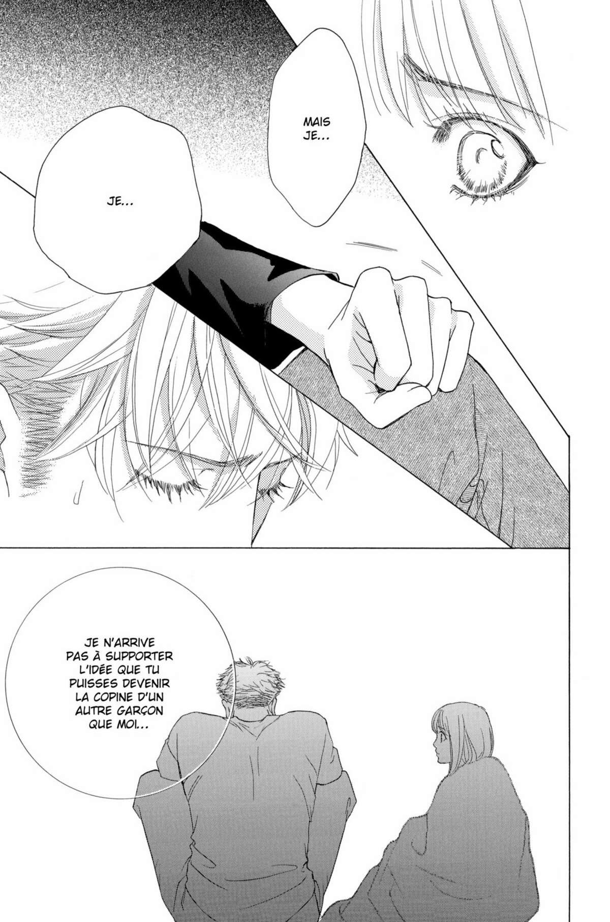 Gakuen Ouji – Playboy Academy Volume 12 page 77