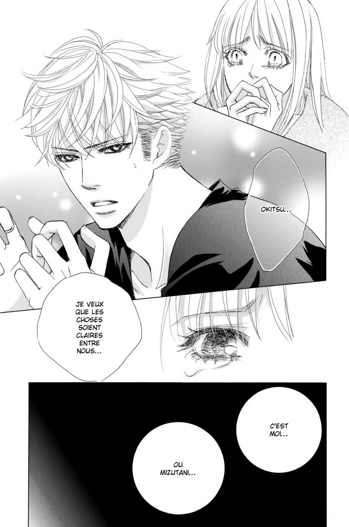 Gakuen Ouji – Playboy Academy Volume 12 page 79